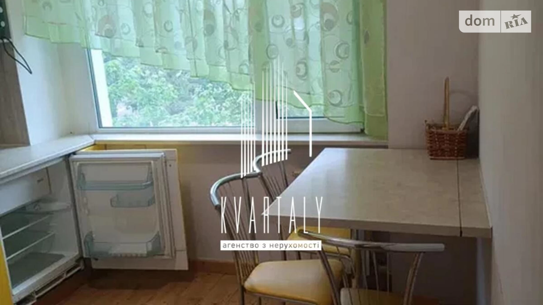 Здається в оренду 1-кімнатна квартира 34 кв. м у Києві, вул. Кубанської України, 1 - фото 3