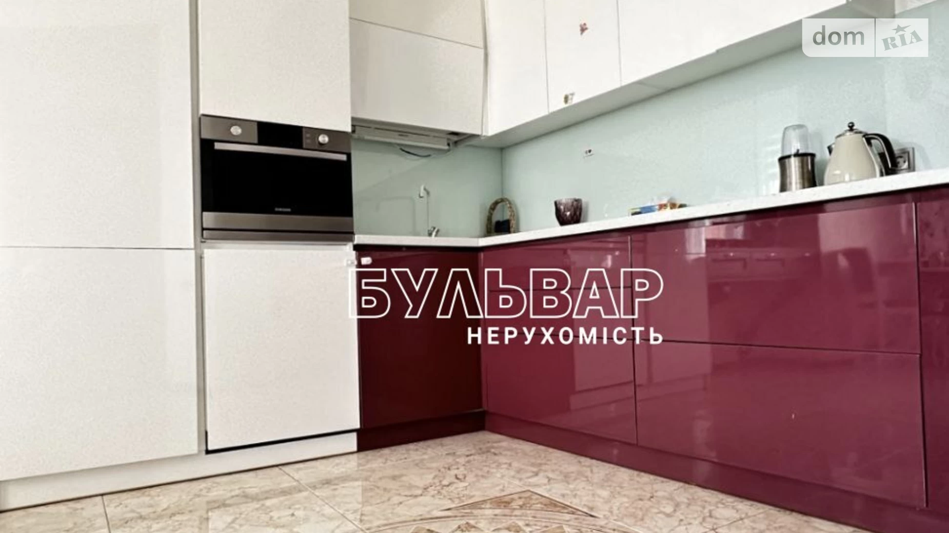 Продается 2-комнатная квартира 89 кв. м в Харькове, цена: 99000 $ - фото 2