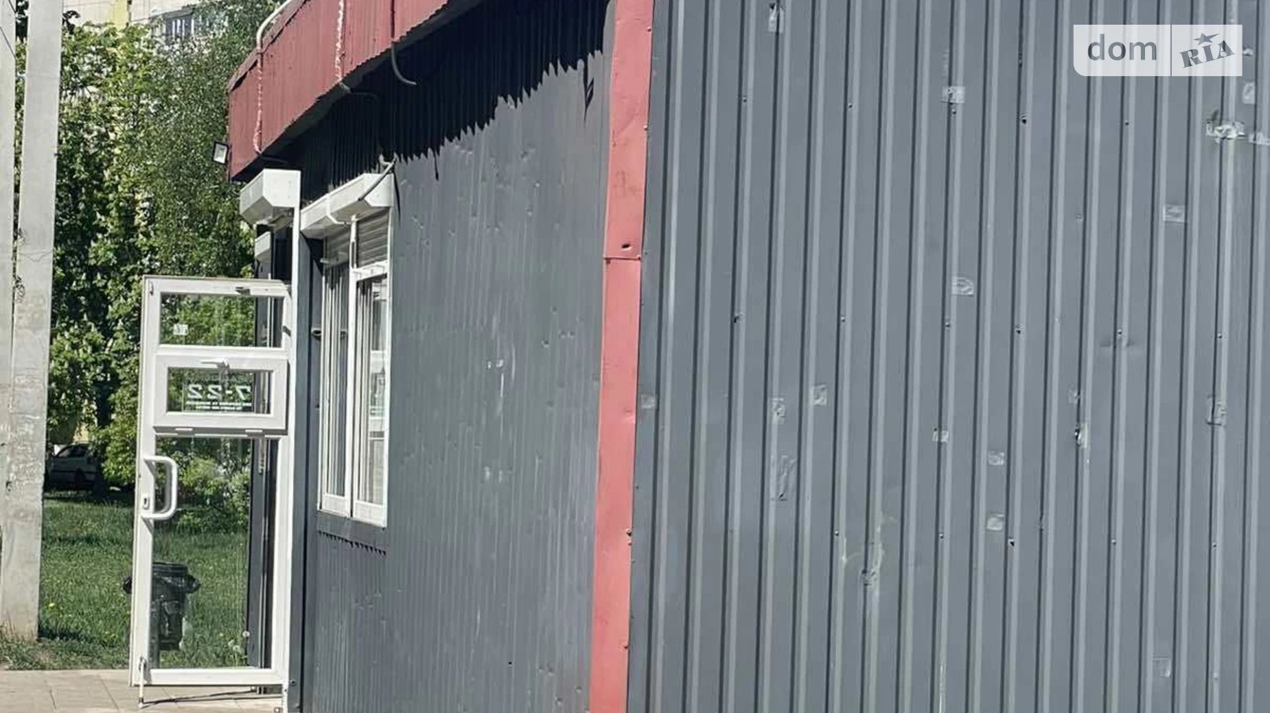 Продається об'єкт сфери послуг 32 кв. м в 1-поверховій будівлі, цена: 32000 $ - фото 4