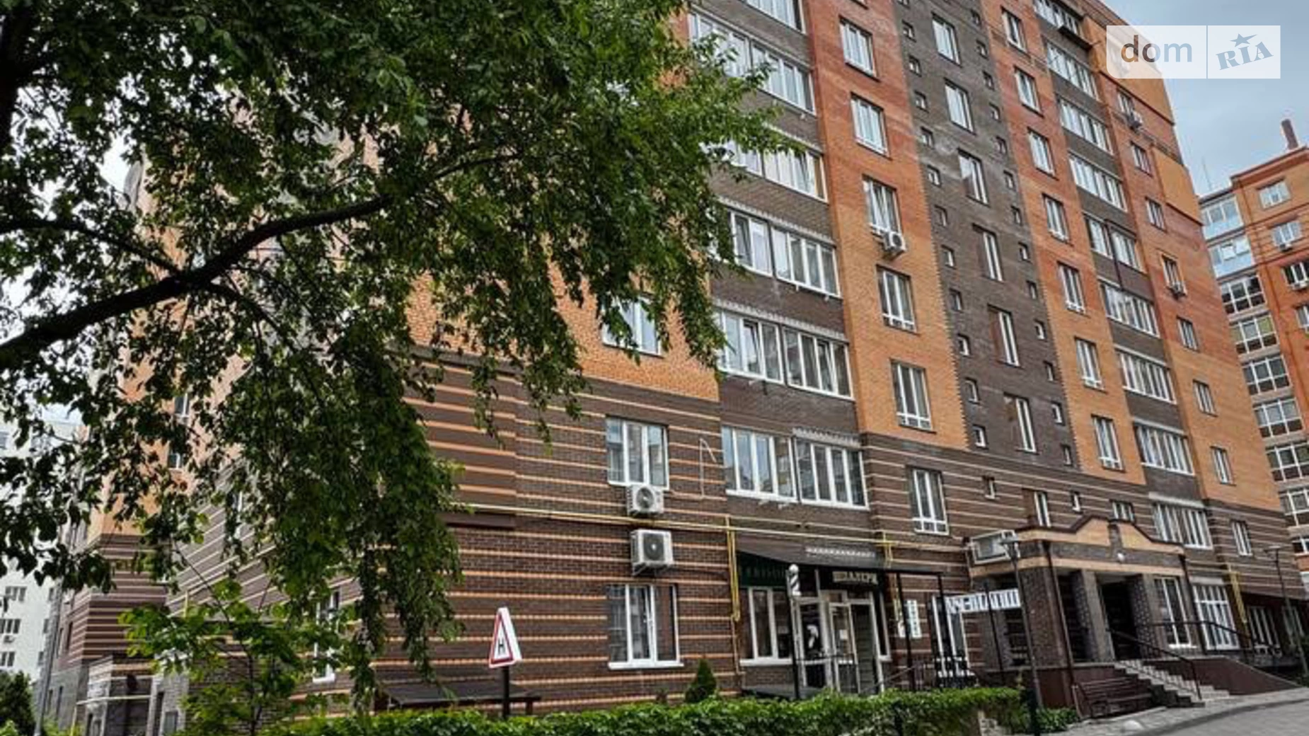 Продается 2-комнатная квартира 63.1 кв. м в Ирпене, ул. Лесная, 42-44 - фото 4