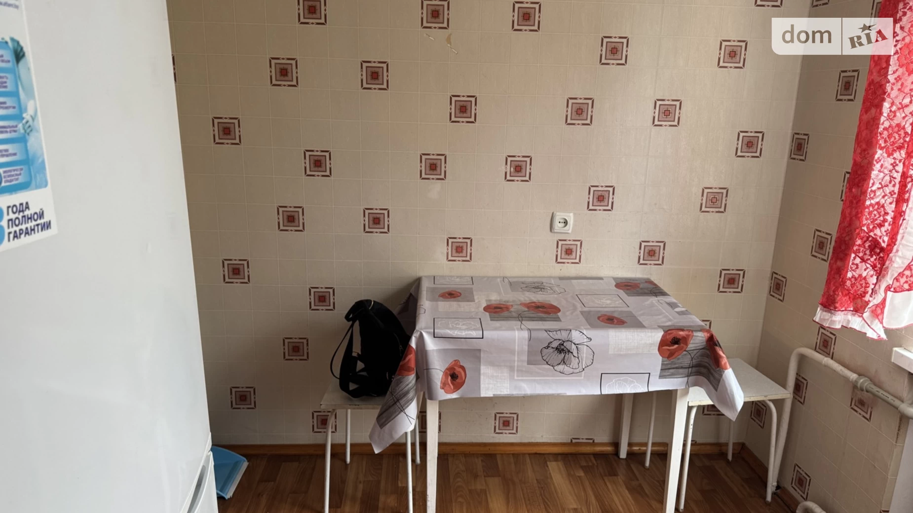 Здається в оренду 1-кімнатна квартира 40 кв. м у Вінниці, вул. Політехнічна(Воїнів-Інтернаціоналістів), 14 - фото 2