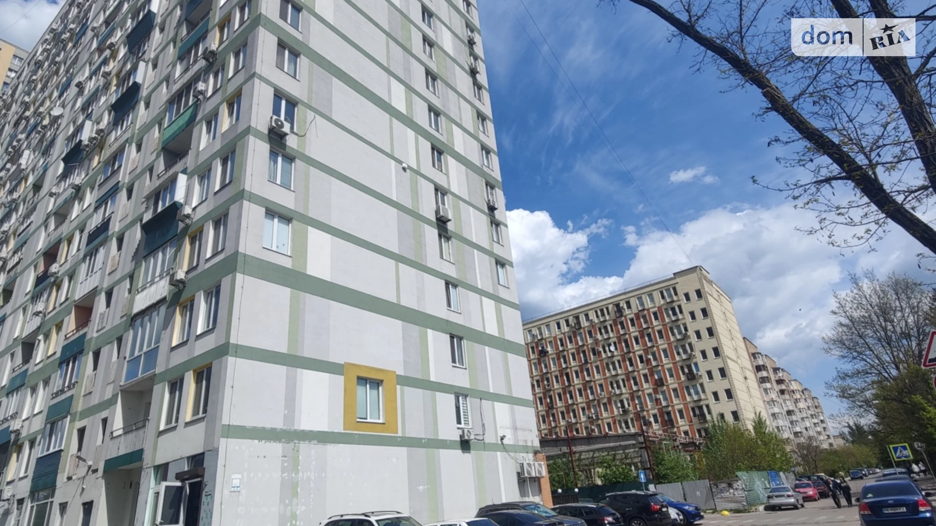 Продается помещения свободного назначения 59.2 кв. м в 25-этажном здании, цена: 83000 $ - фото 2