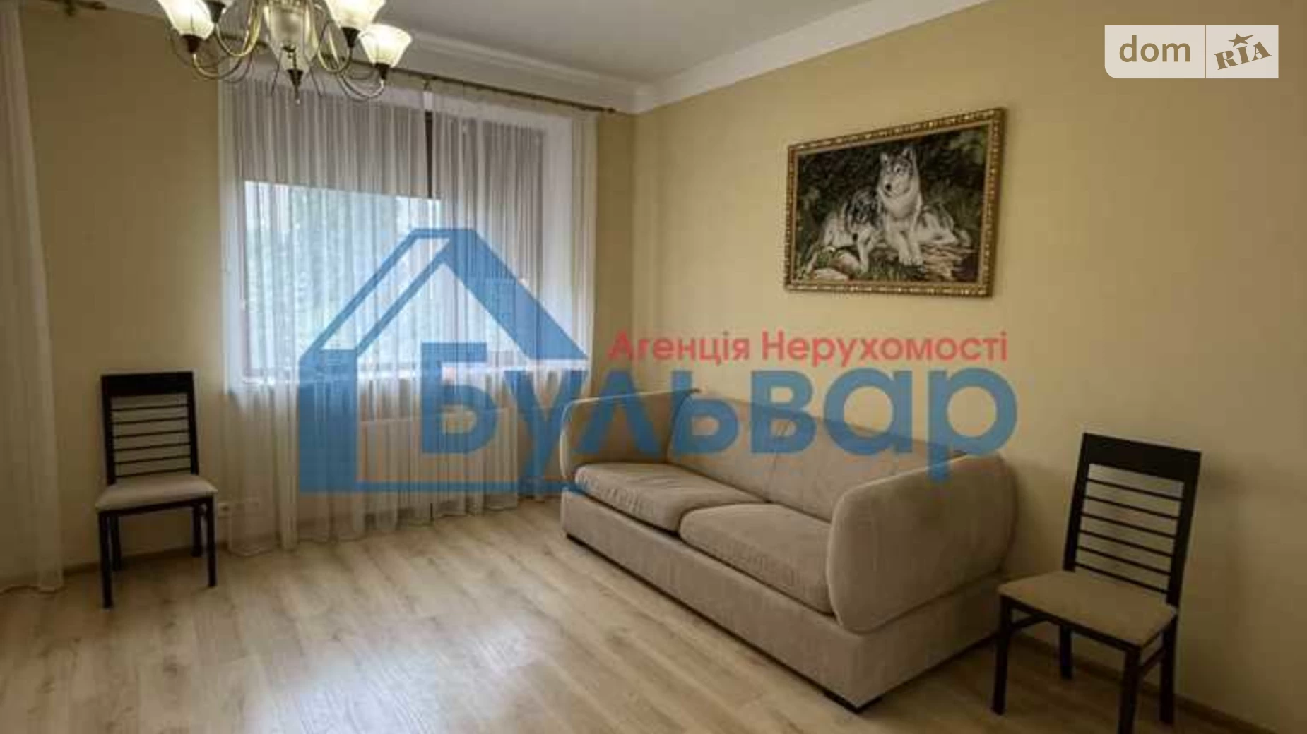 Продается 2-комнатная квартира 67 кв. м в Полтаве, ул. Юлиана Матвийчука(Пушкина) - фото 3