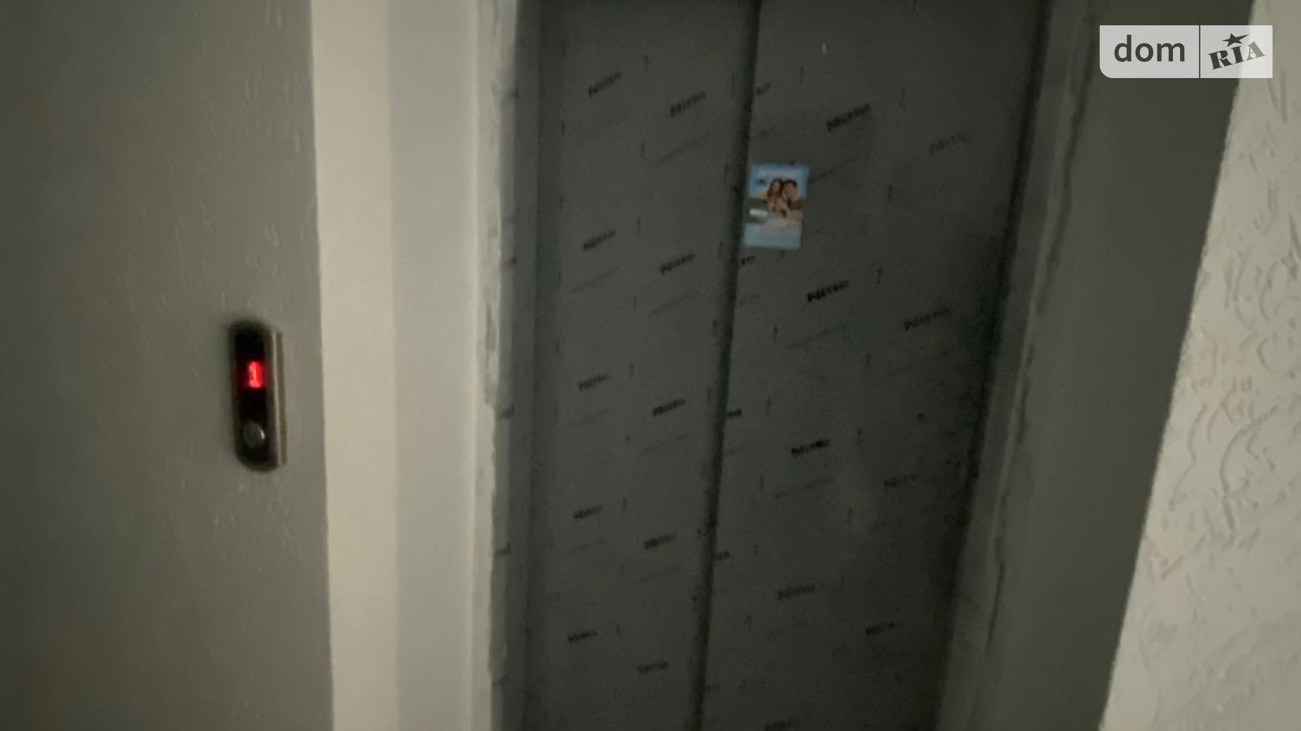Продається 2-кімнатна квартира 72 кв. м у Вінниці, вул. генерала Якова Гандзюка, undefined - фото 5