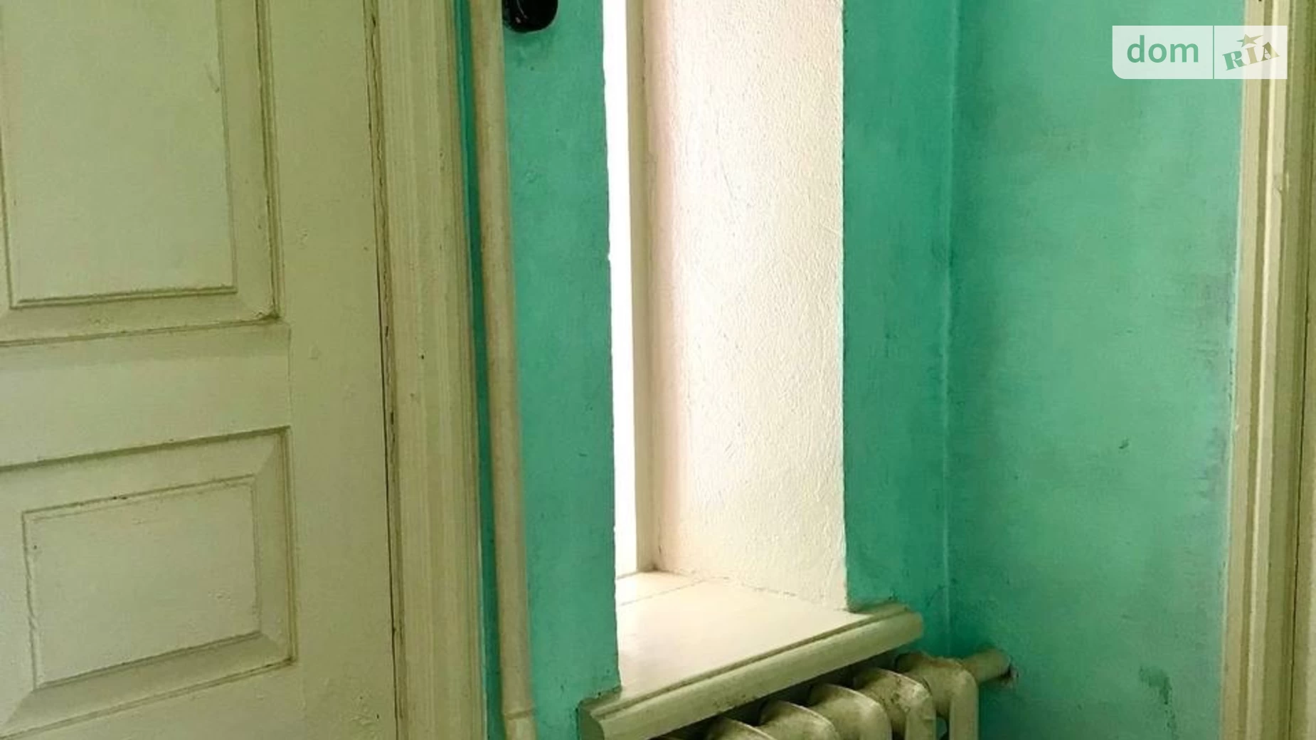 Продається одноповерховий будинок 176.6 кв. м з бесідкою, цена: 30000 $ - фото 4