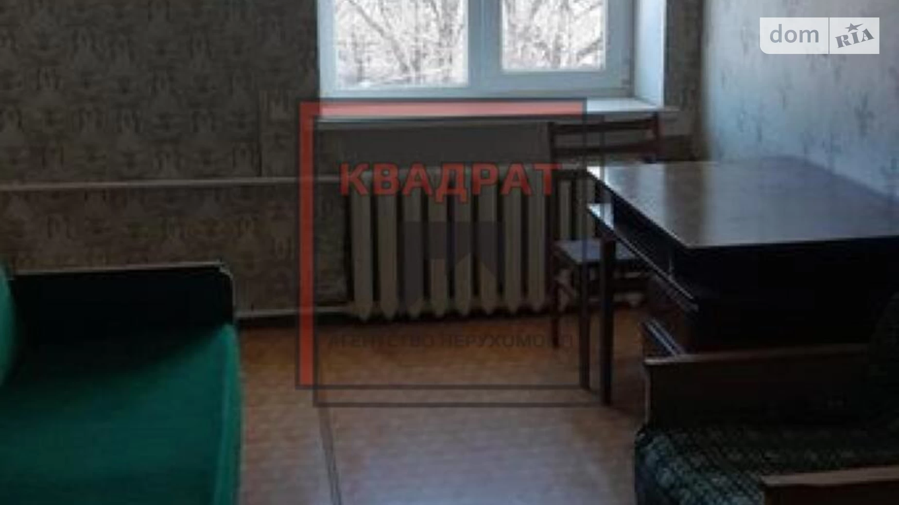 Продається 2-кімнатна квартира 56 кв. м у Полтаві, вул. Юліана Матвійчука(Пушкіна) - фото 4