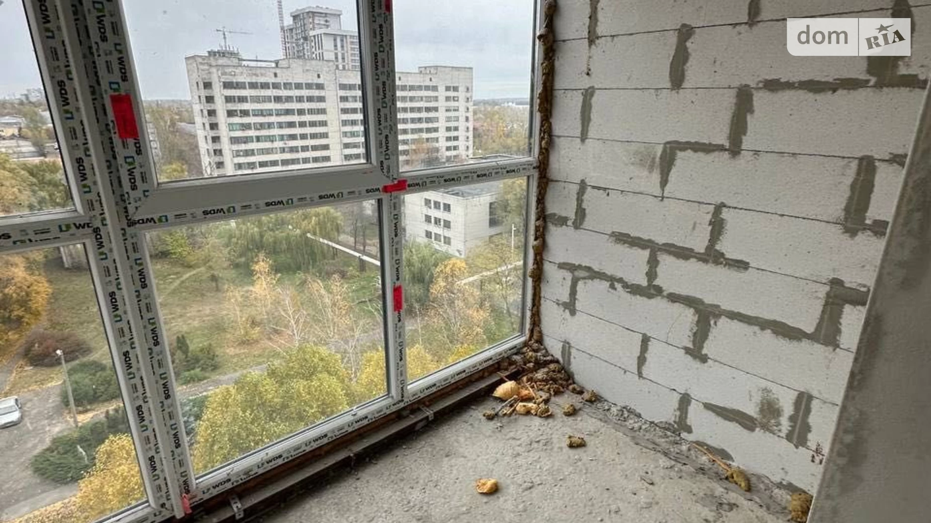 Продается 3-комнатная квартира 63 кв. м в Днепре, ул. Набережная Победы, 44Л - фото 4