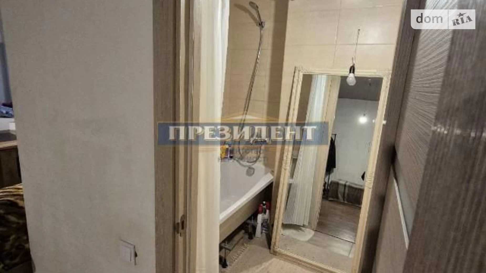Продается 1-комнатная квартира 46 кв. м в Крыжановка, цена: 33000 $ - фото 4