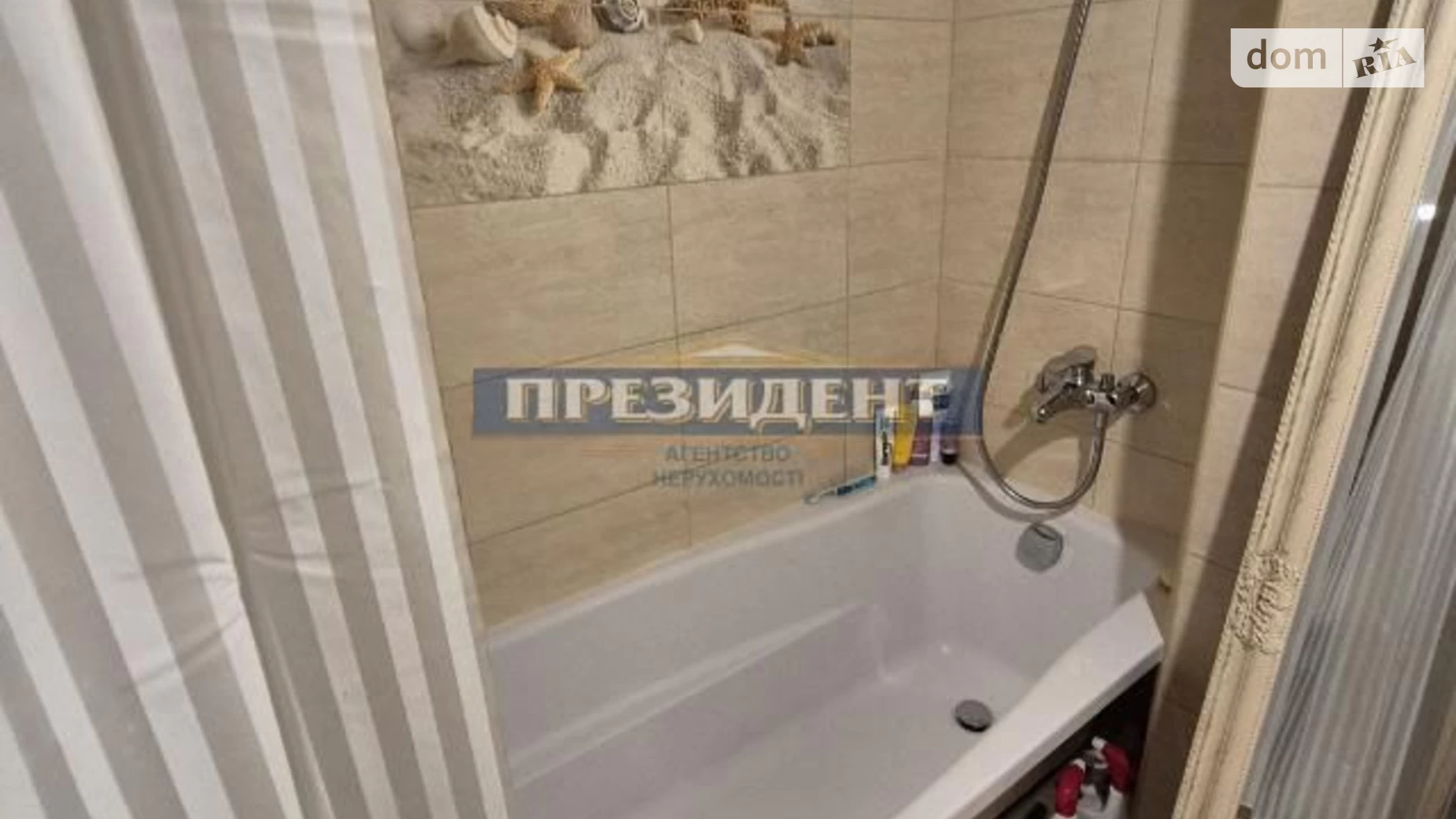 Продается 1-комнатная квартира 46 кв. м в Крыжановка, цена: 33000 $ - фото 5
