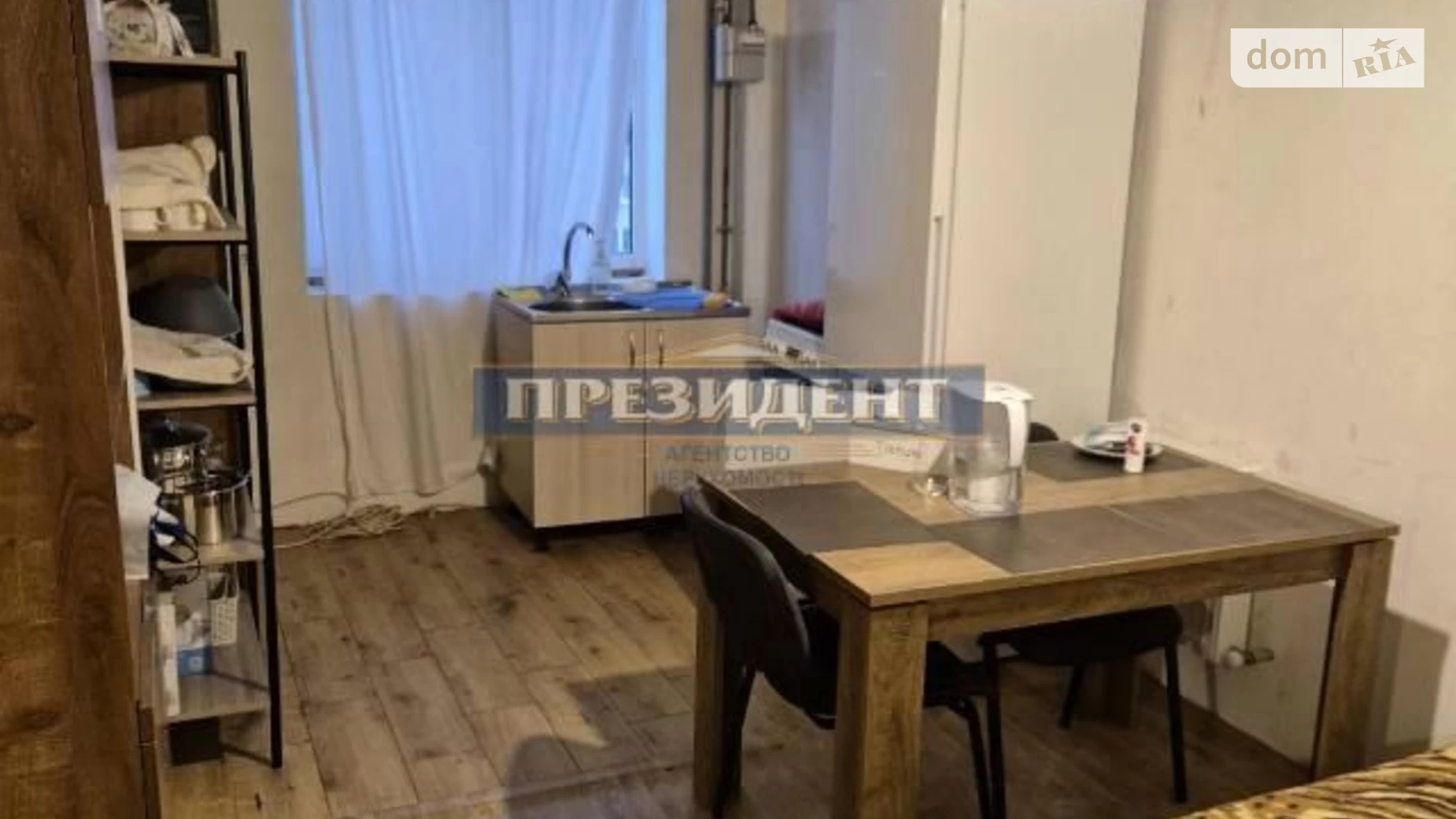 Продается 1-комнатная квартира 46 кв. м в Крыжановка, цена: 33000 $ - фото 2