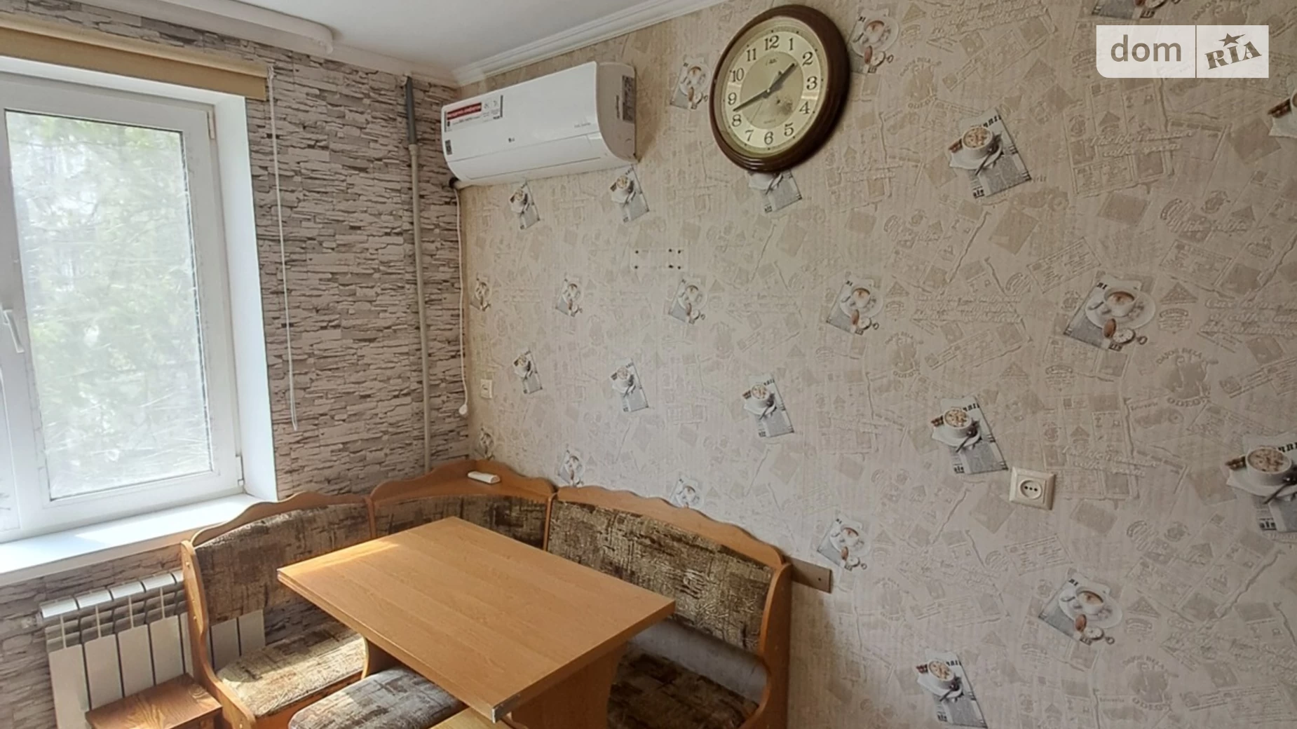 Продается 3-комнатная квартира 70.3 кв. м в Днепре, Донецкое шоссе, 136 - фото 4