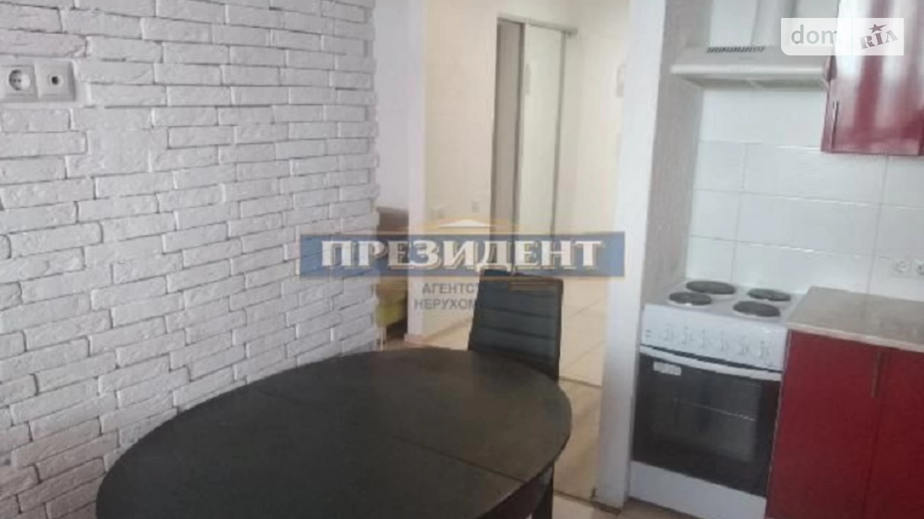 Продается 1-комнатная квартира 43.3 кв. м в Одессе, цена: 38000 $ - фото 5