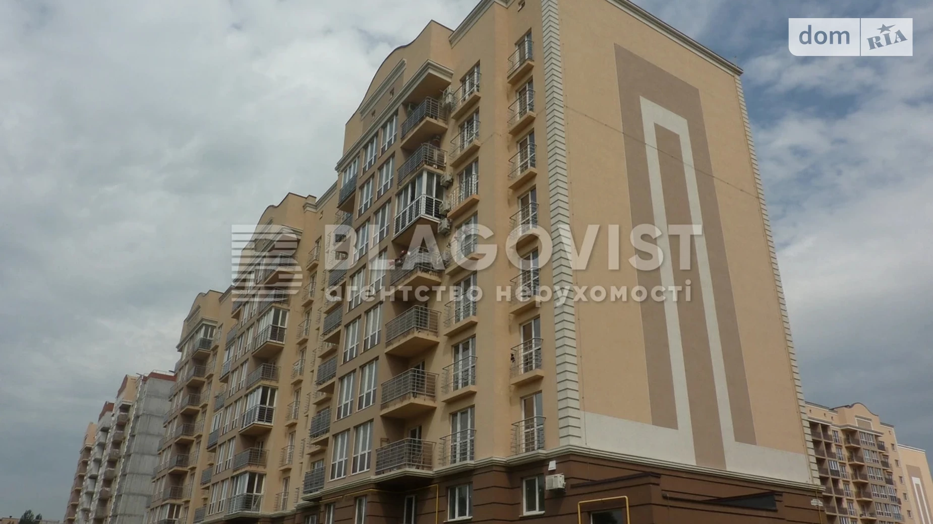 Продается 2-комнатная квартира 64 кв. м в Киеве, ул. Метрологическая, 11А - фото 2