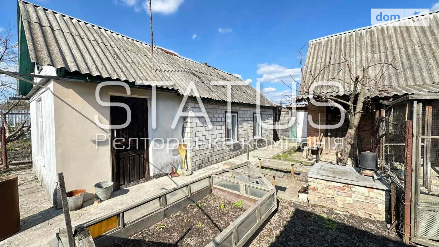 Продається одноповерховий будинок 60.1 кв. м з банею/сауною, цена: 39000 $ - фото 5
