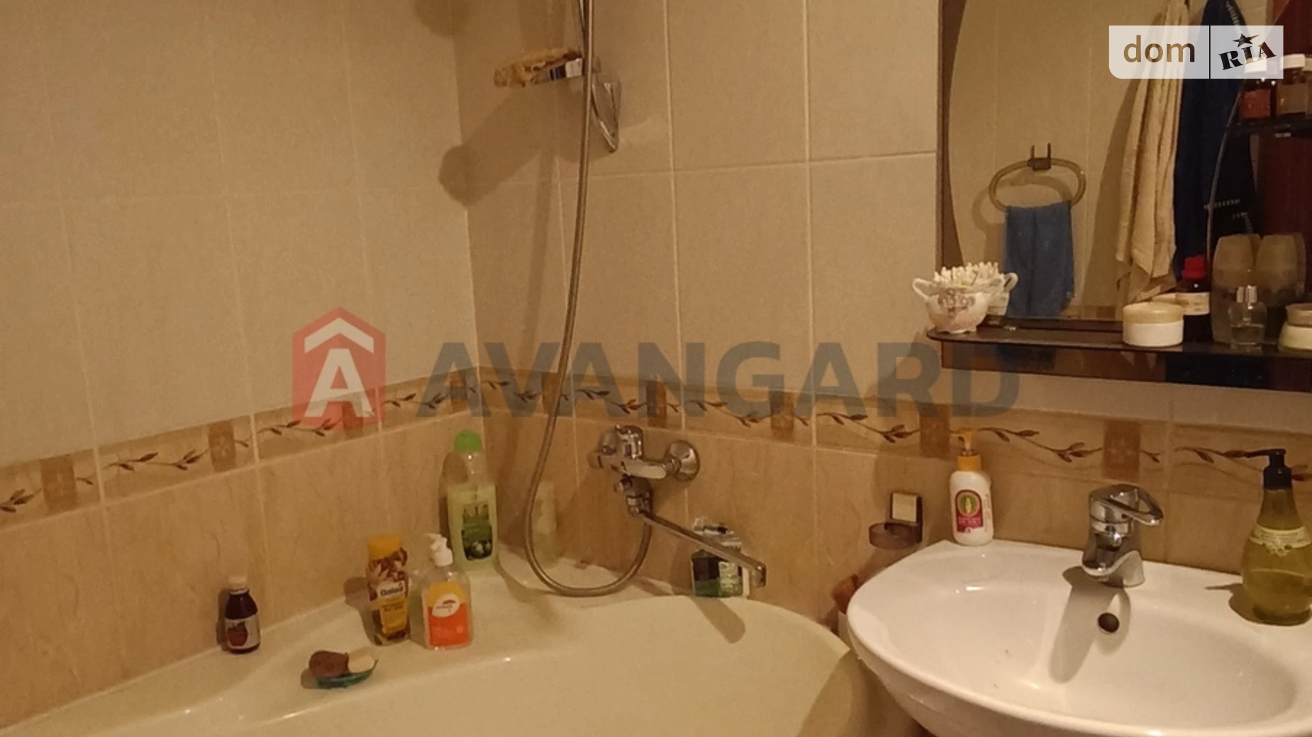 2-комнатная квартира 46 кв. м в Запорожье, ул. Закарпатского Легиона(Комарова), 1 - фото 5