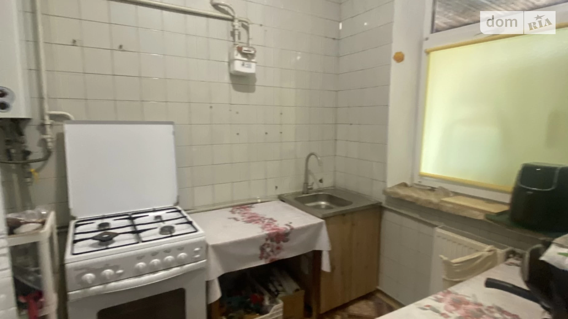 Продается часть дома 33.4 кв. м с подвалом, цена: 34900 $ - фото 2