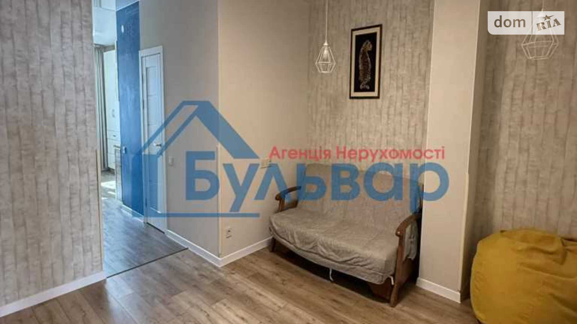 Продается 3-комнатная квартира 72 кв. м в Полтаве, ул. Перспективная - фото 3