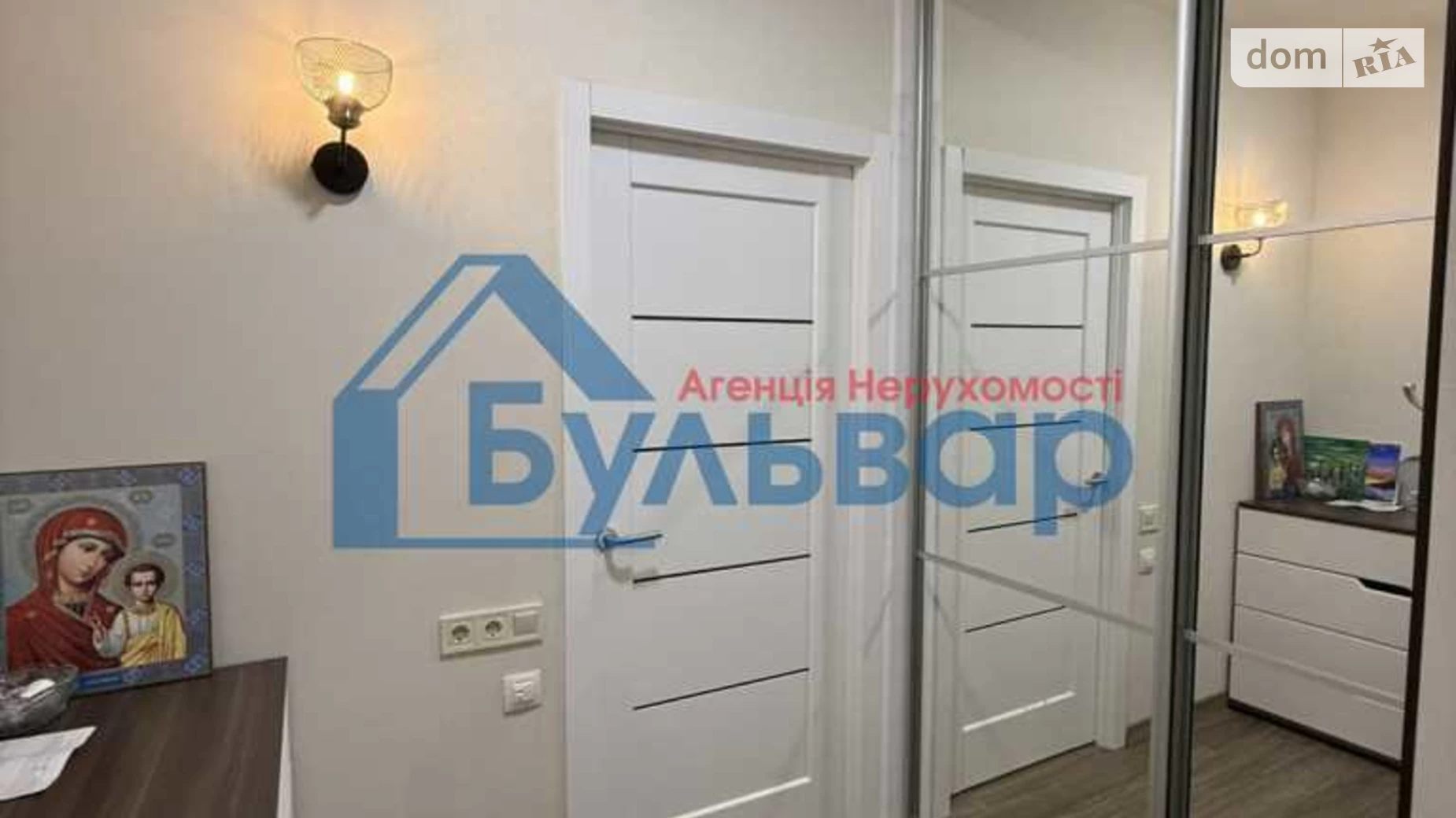 Продается 3-комнатная квартира 72 кв. м в Полтаве, ул. Перспективная - фото 8