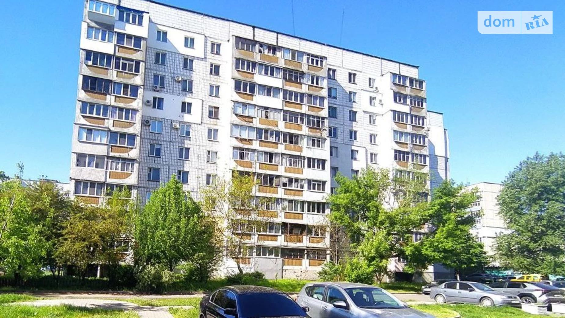 Продается 3-комнатная квартира 62.3 кв. м в Черкассах, ул. Новопречистенская, 63 - фото 2