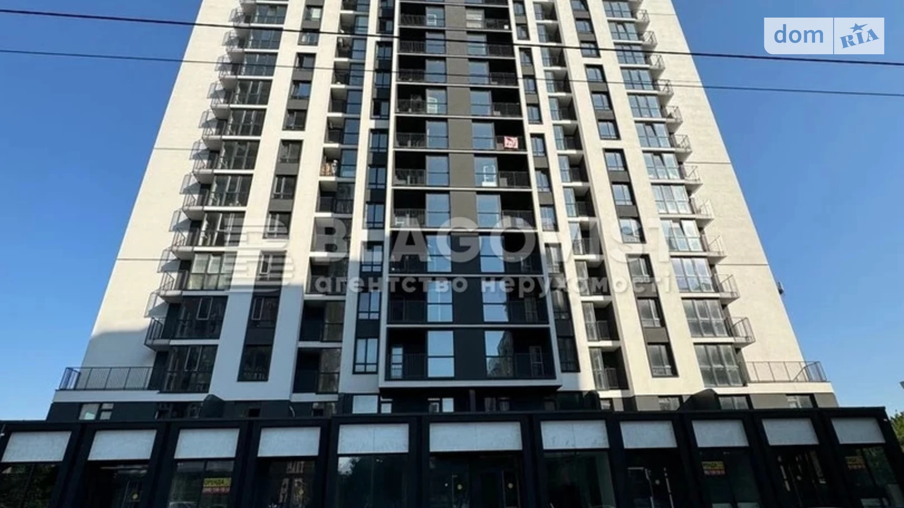 Продается 2-комнатная квартира 49 кв. м в Киеве, ул. Армянская, 8/127 - фото 2