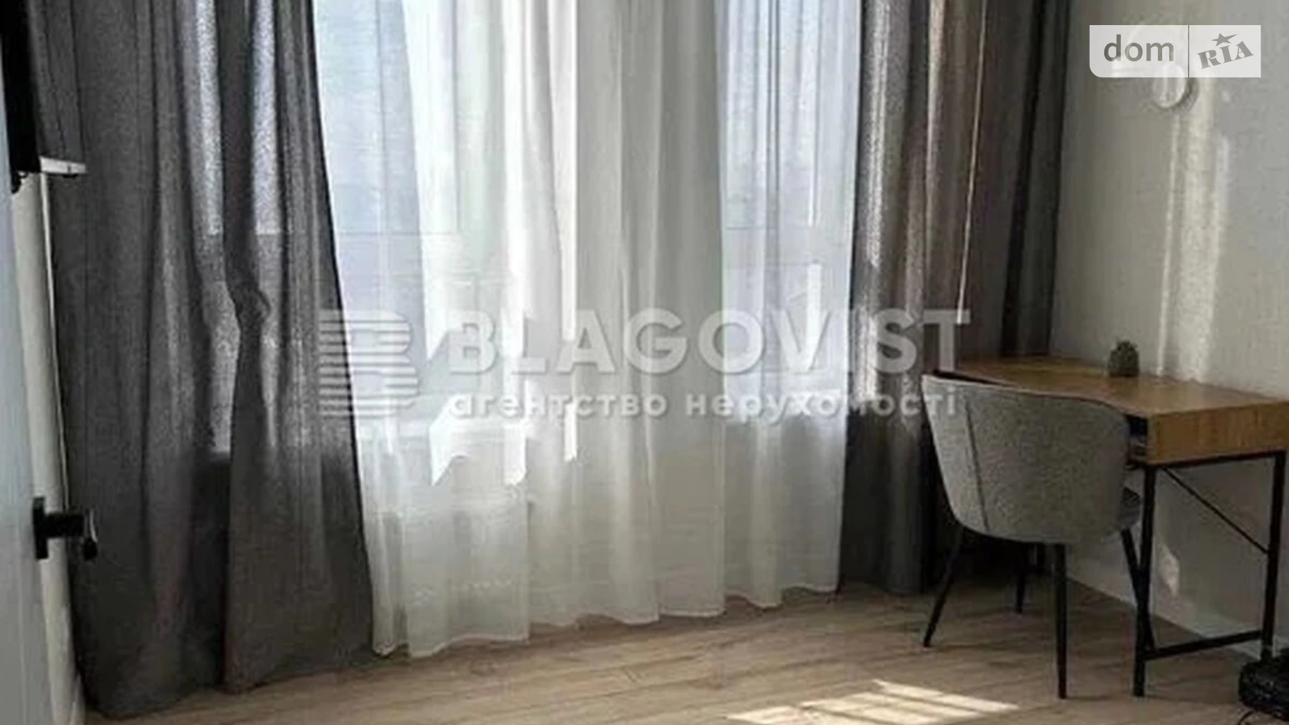 Продается 2-комнатная квартира 49 кв. м в Киеве, ул. Армянская, 8/127 - фото 5
