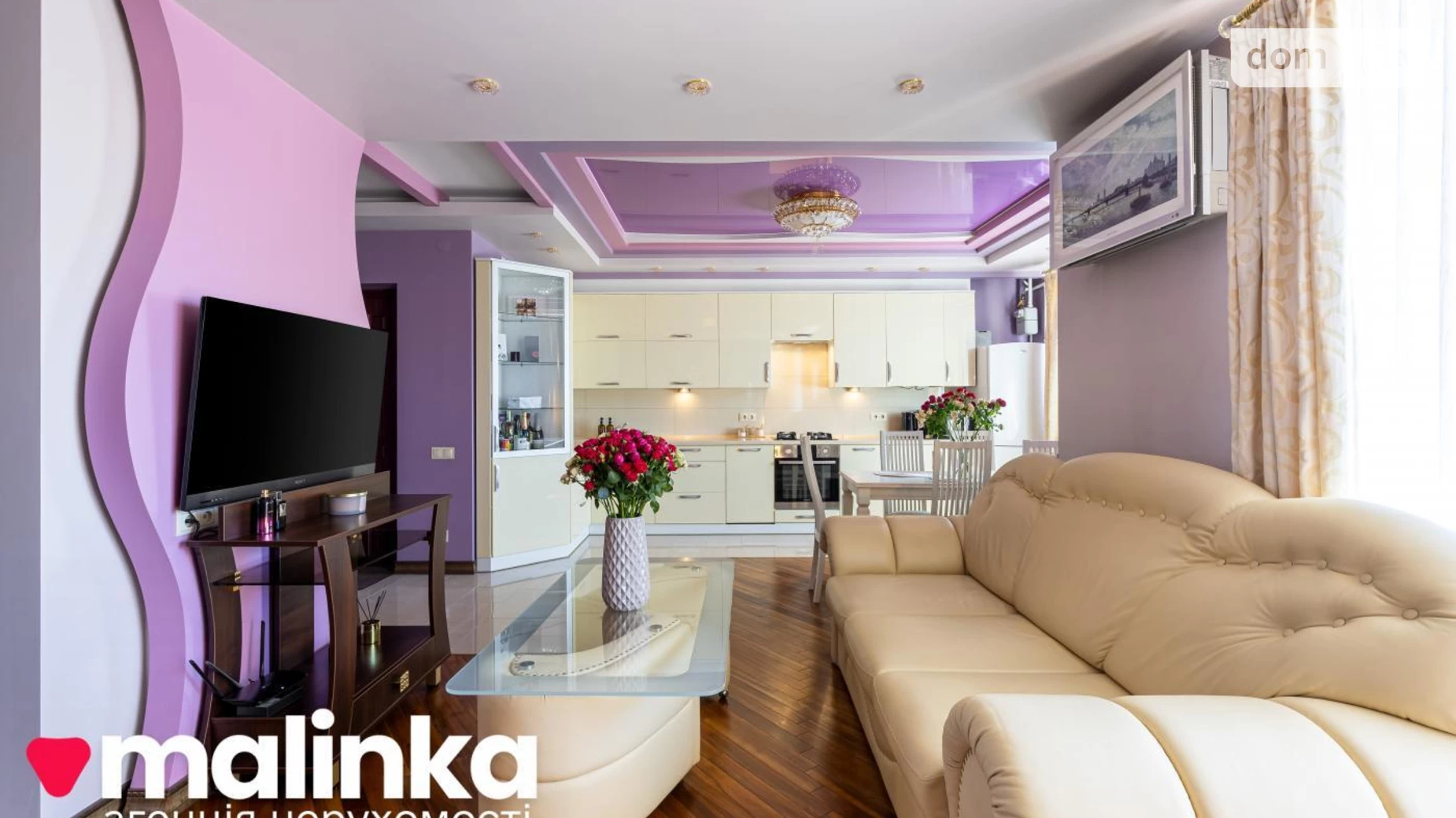 Продается 3-комнатная квартира 109.9 кв. м в, цена: 130000 $ - фото 2