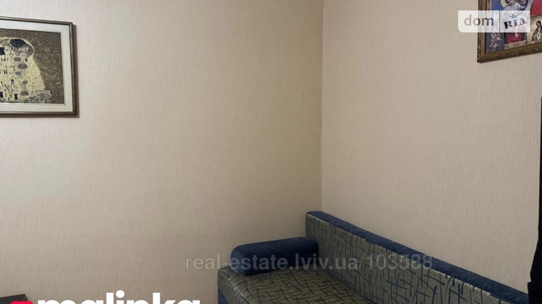 Продається 1-кімнатна квартира 35 кв. м у Львові, вул. Кульпарківська, 143 - фото 5