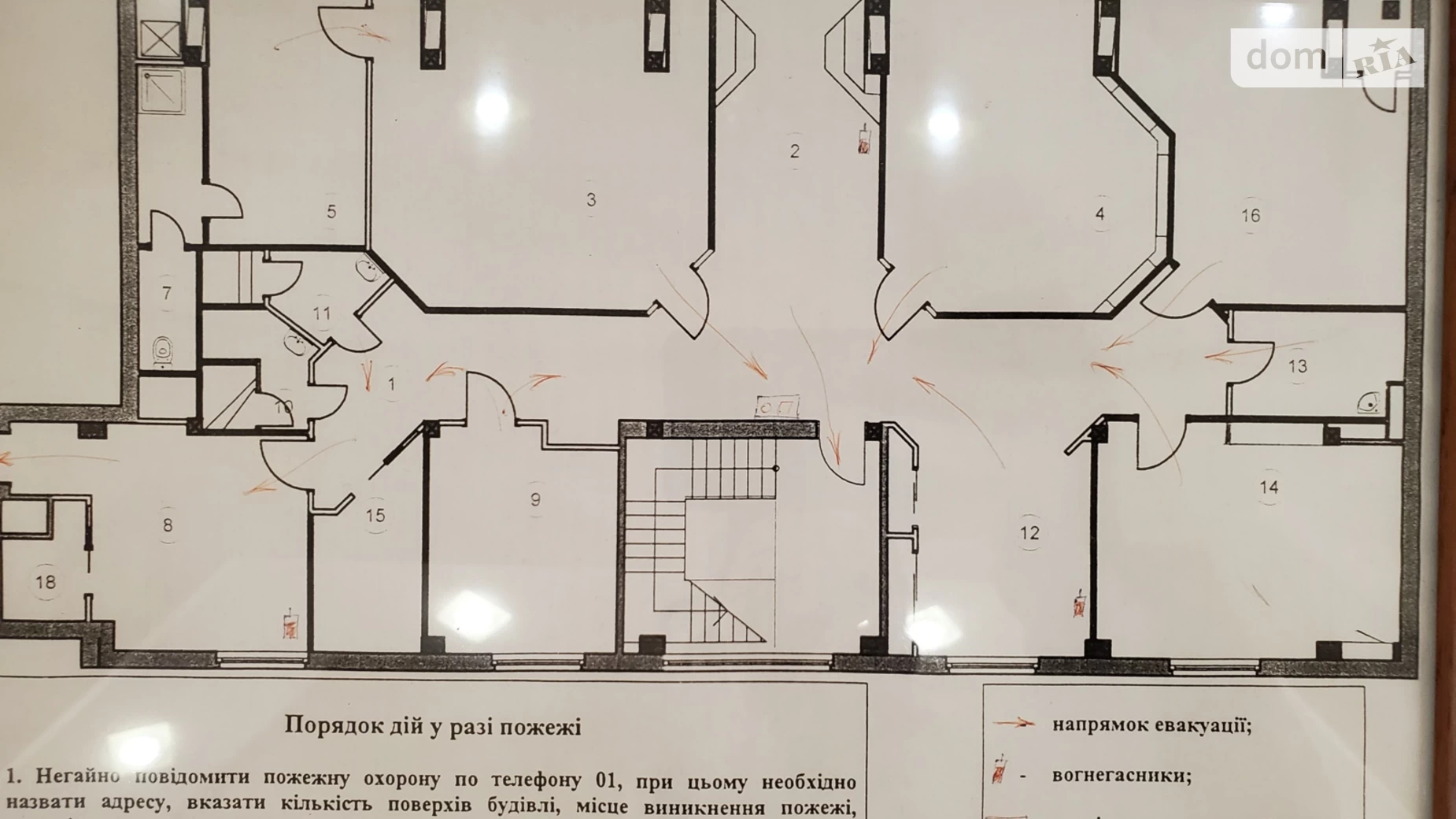 Здається в оренду офіс 303 кв. м в бізнес-центрі, цена: 4545 $ - фото 4