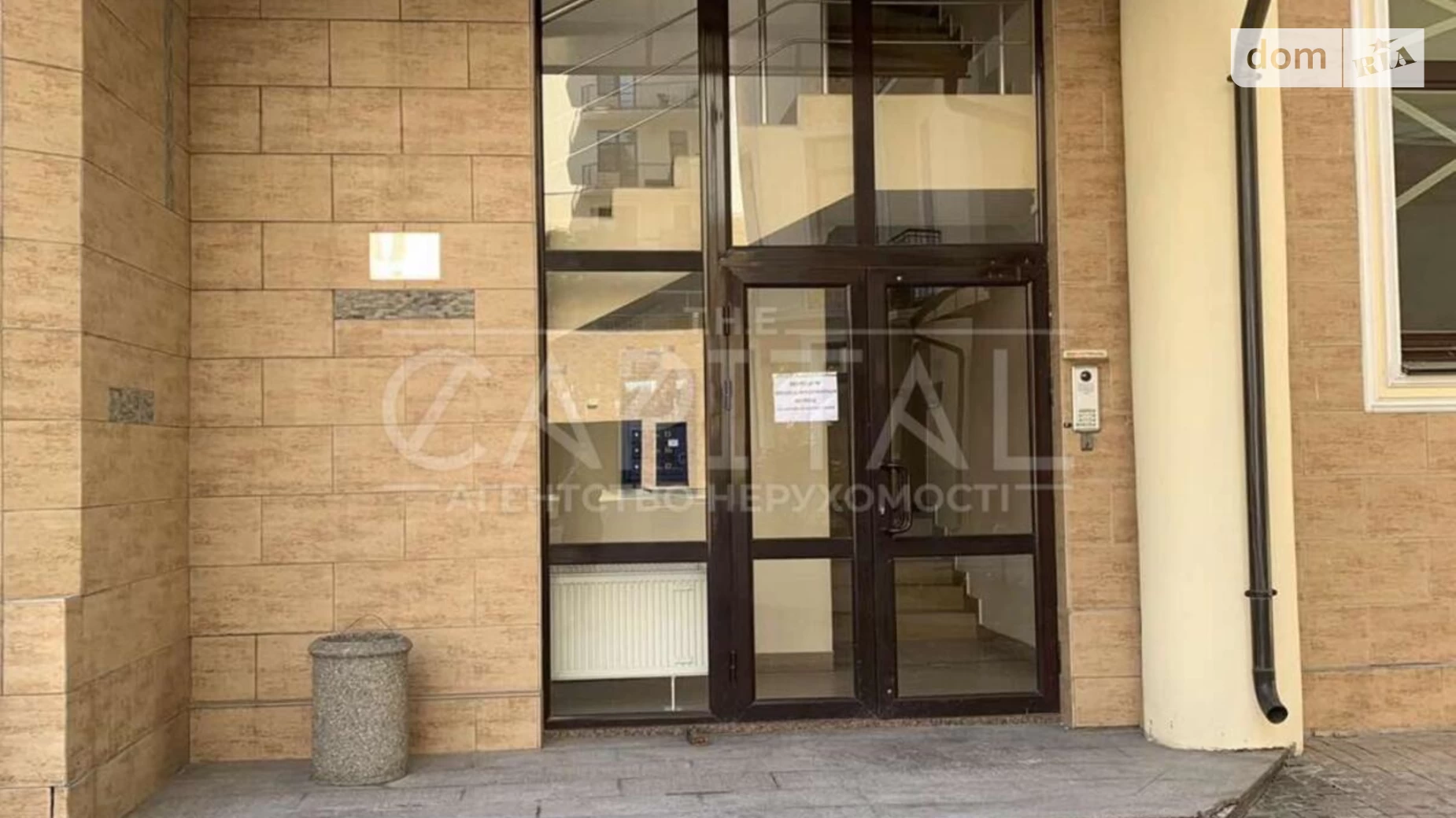Продається приміщення вільного призначення 272.4 кв. м в 6-поверховій будівлі, цена: 470000 $ - фото 2