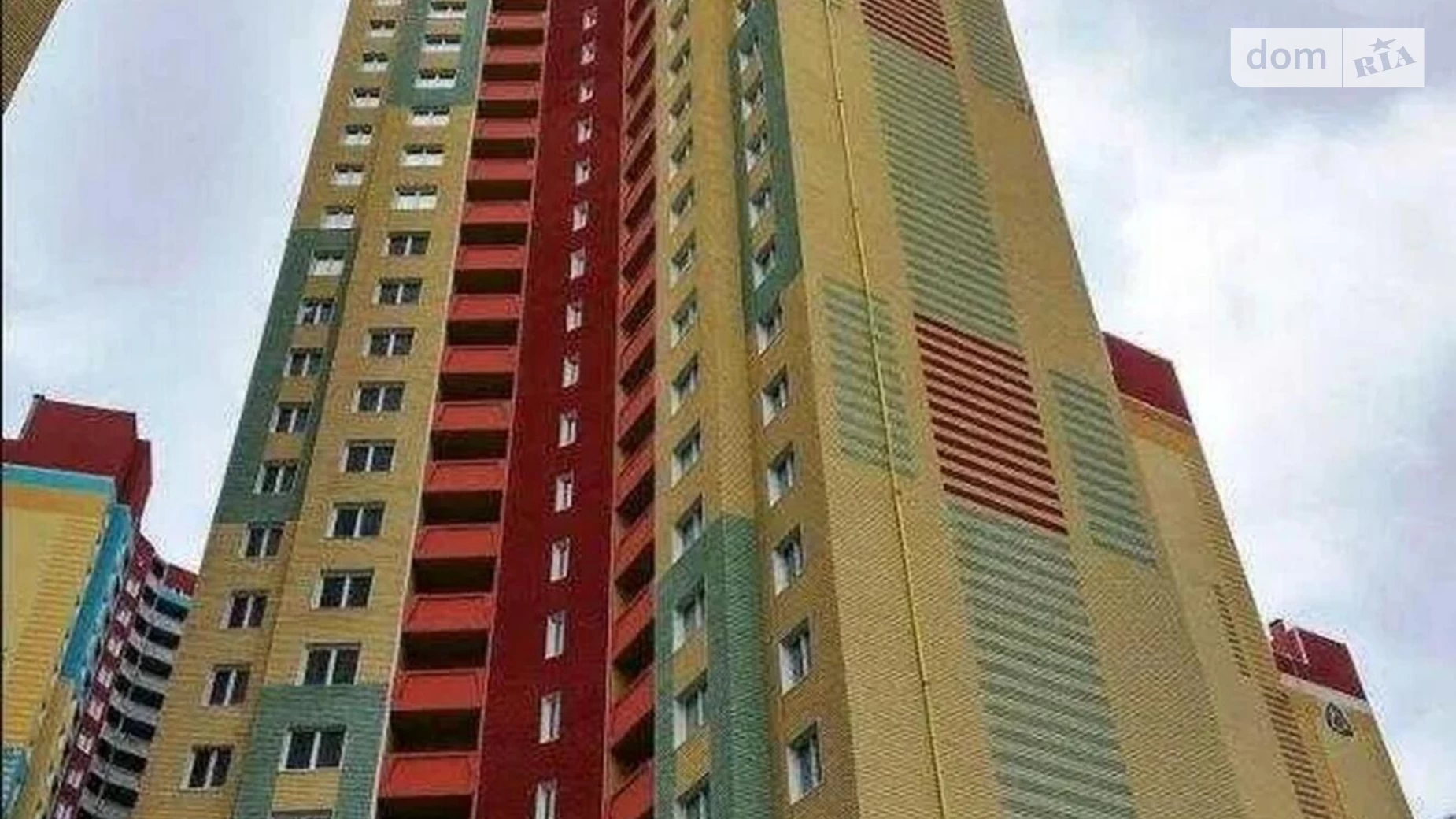 Продається 1-кімнатна квартира 35 кв. м у Києві, цена: 70000 $ - фото 4