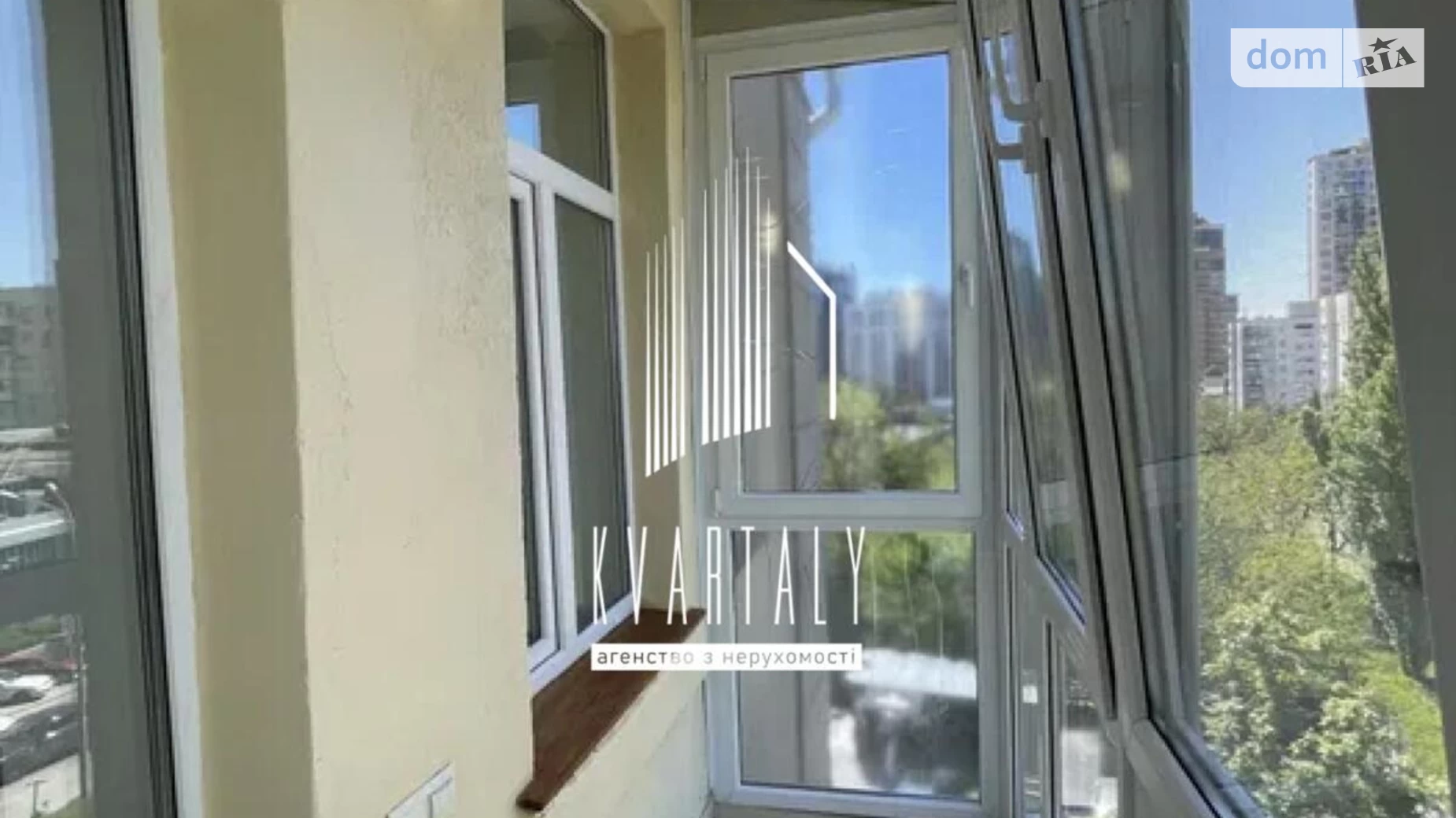 Продається 2-кімнатна квартира 47 кв. м у Києві, цена: 85000 $ - фото 3