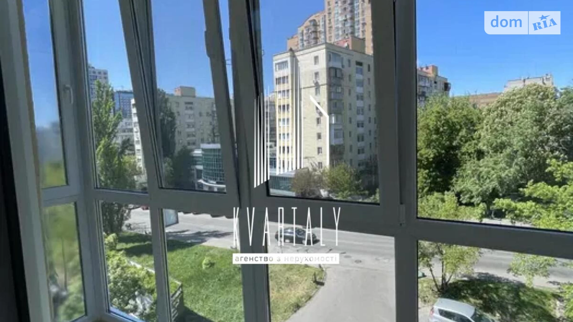 Продається 2-кімнатна квартира 47 кв. м у Києві, цена: 85000 $ - фото 5