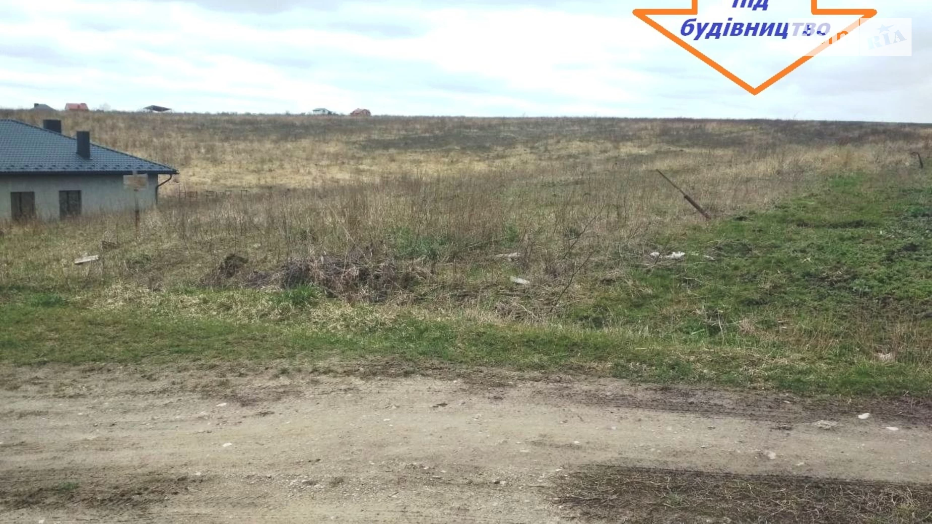 Продається земельна ділянка 9.74 соток у Тернопільській області, цена: 11800 $ - фото 3
