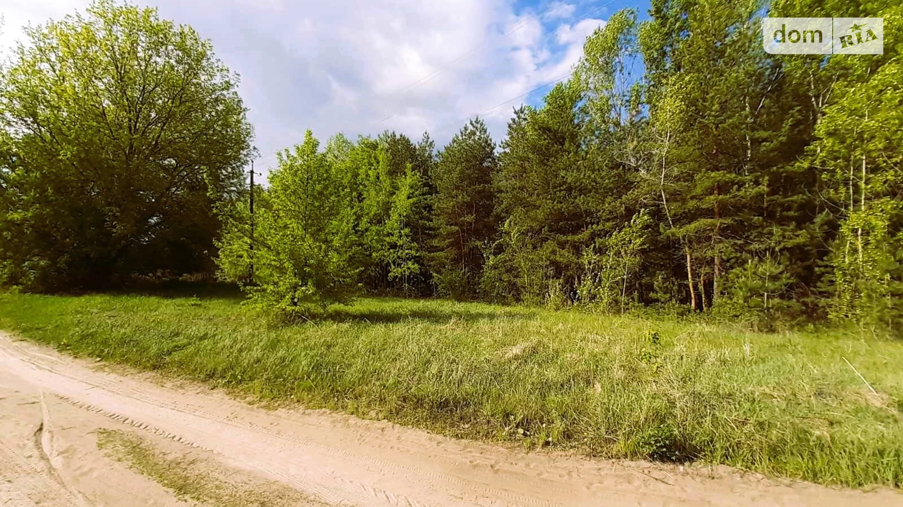 Продается земельный участок 27.1 соток в Полтавской области, цена: 13000 $ - фото 5