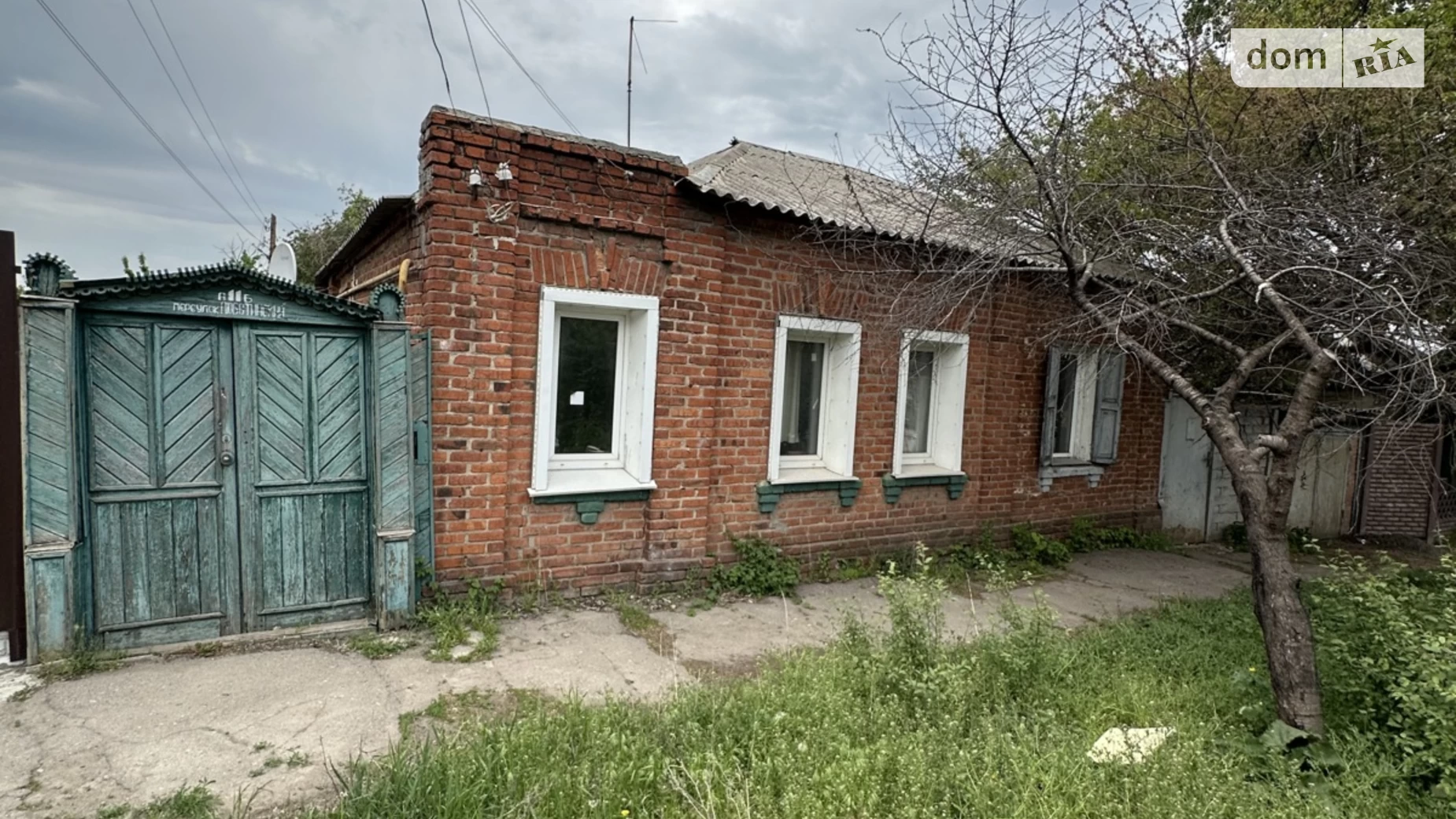 Продается часть дома 45 кв. м с балконом, цена: 14500 $ - фото 4