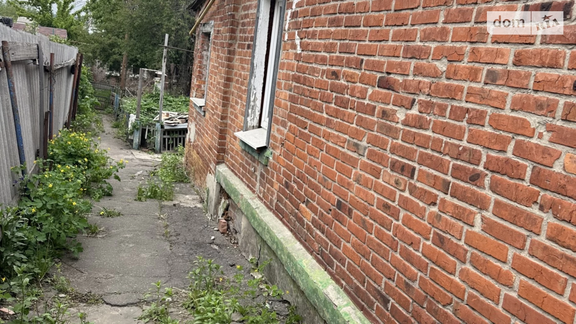 Продается часть дома 45 кв. м с балконом, цена: 14500 $ - фото 5