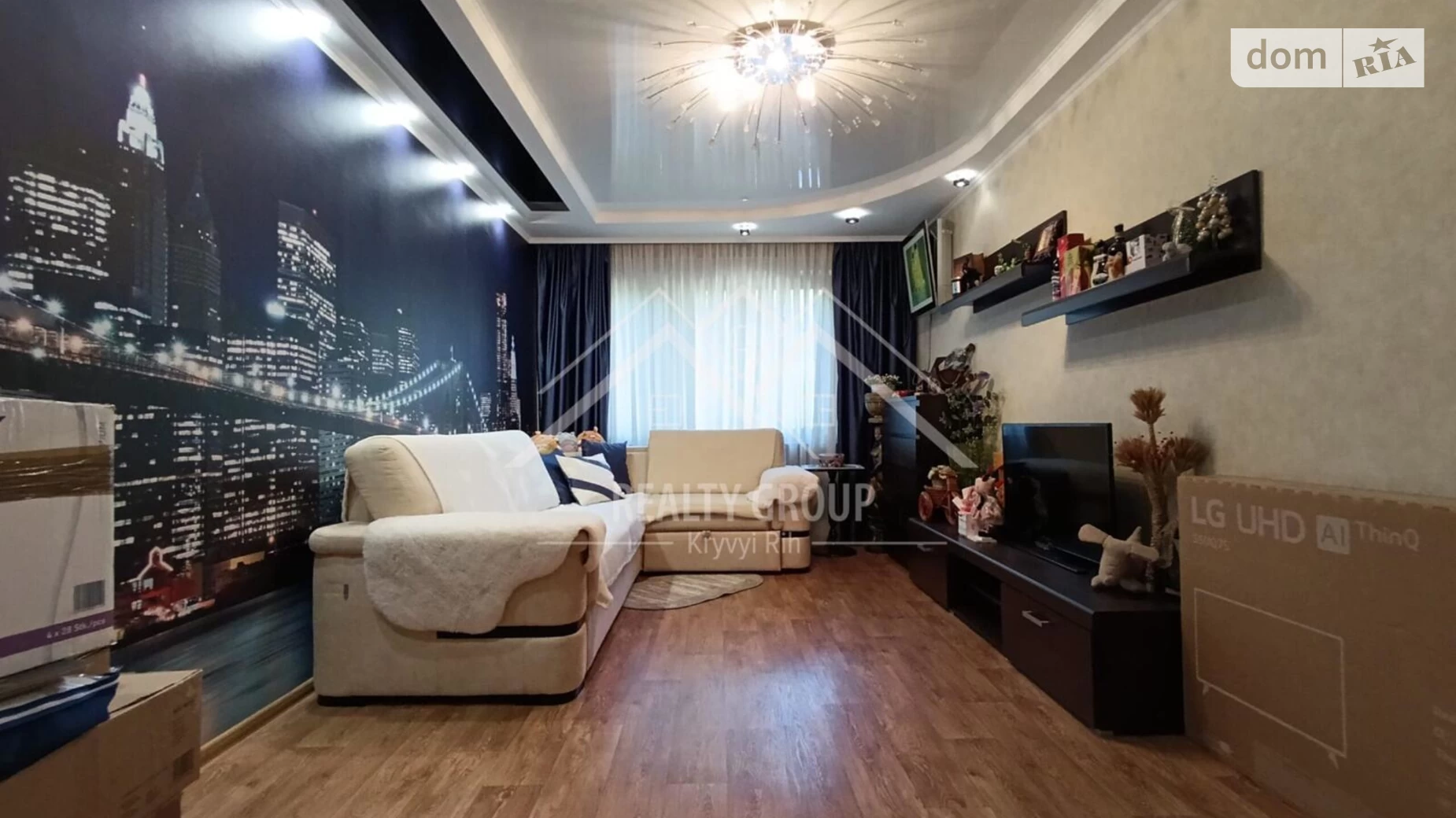 Продается 3-комнатная квартира 62.6 кв. м в Кривом Роге, ул. Ивана Авраменко(Корнейчука) - фото 2