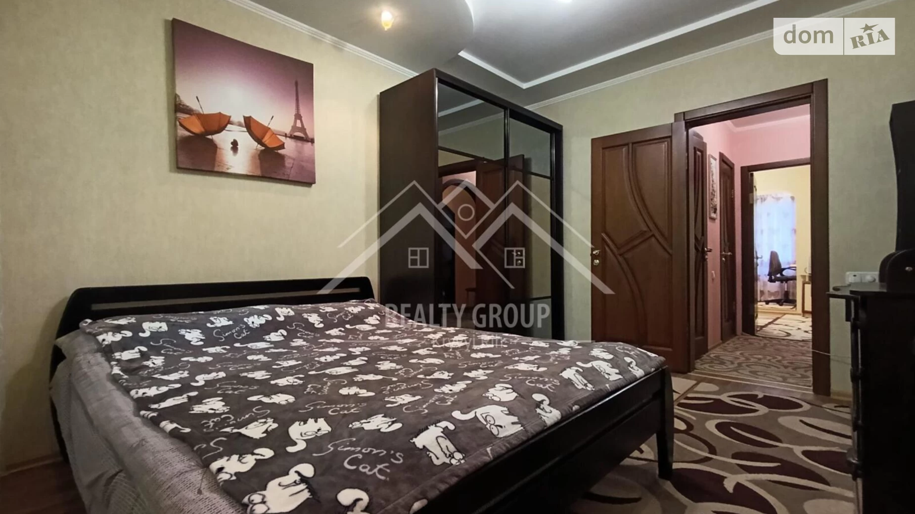 Продається 3-кімнатна квартира 62.6 кв. м у Кривому Розі, вул. Івана Авраменка(Корнійчука) - фото 5