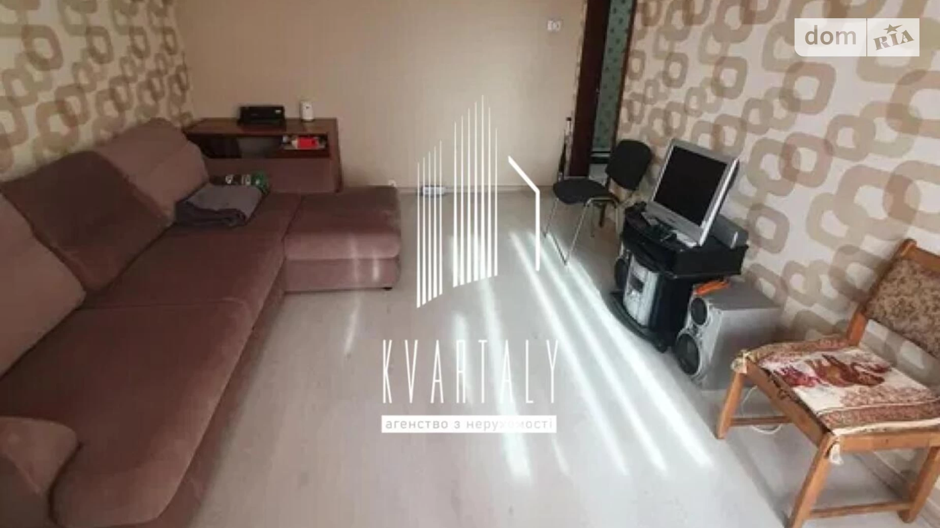 Продается 3-комнатная квартира 71.9 кв. м в Киеве, цена: 94700 $ - фото 4