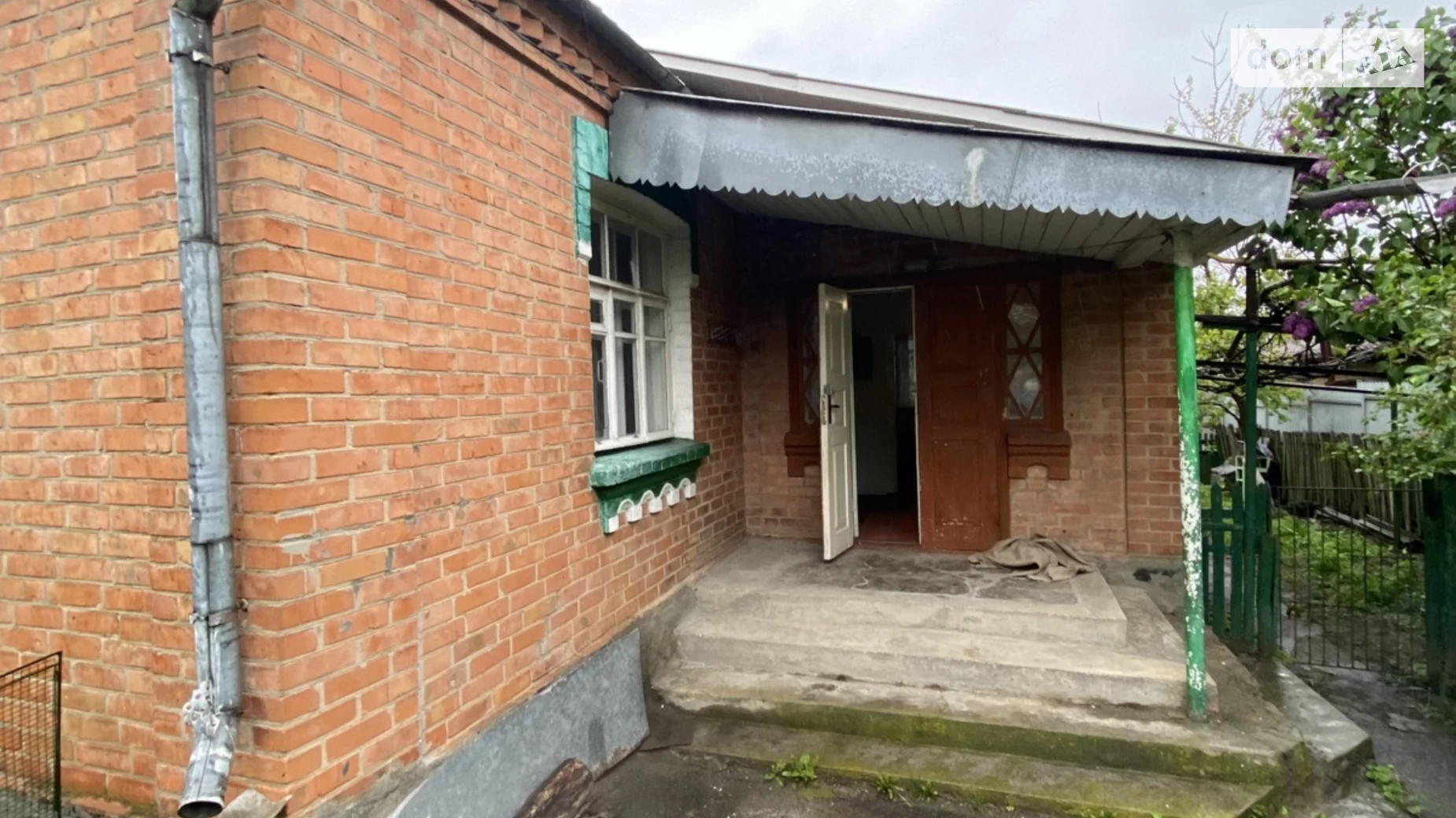 Продається одноповерховий будинок 63.5 кв. м з банею/сауною, цена: 44000 $ - фото 2