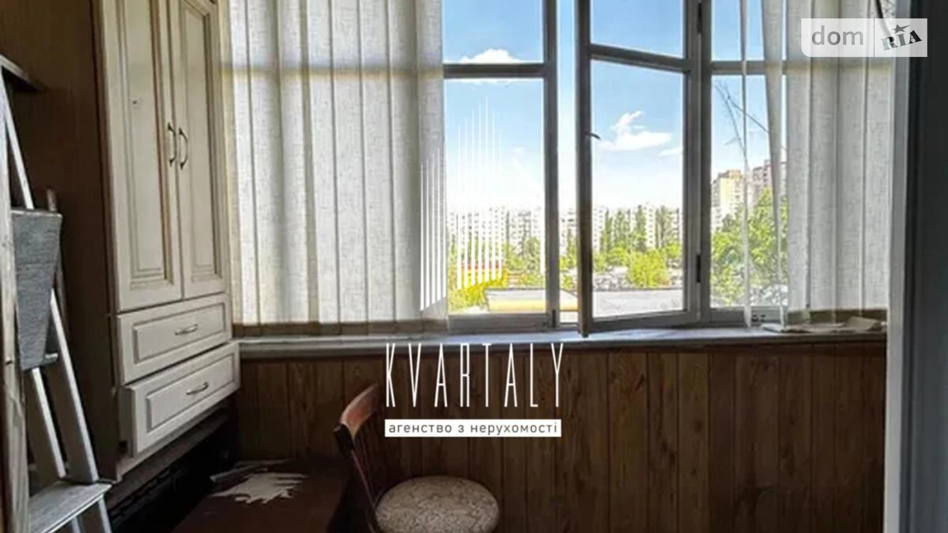Сдается в аренду 2-комнатная квартира 55 кв. м в Киеве, просп. Академика Палладина, 13 - фото 2