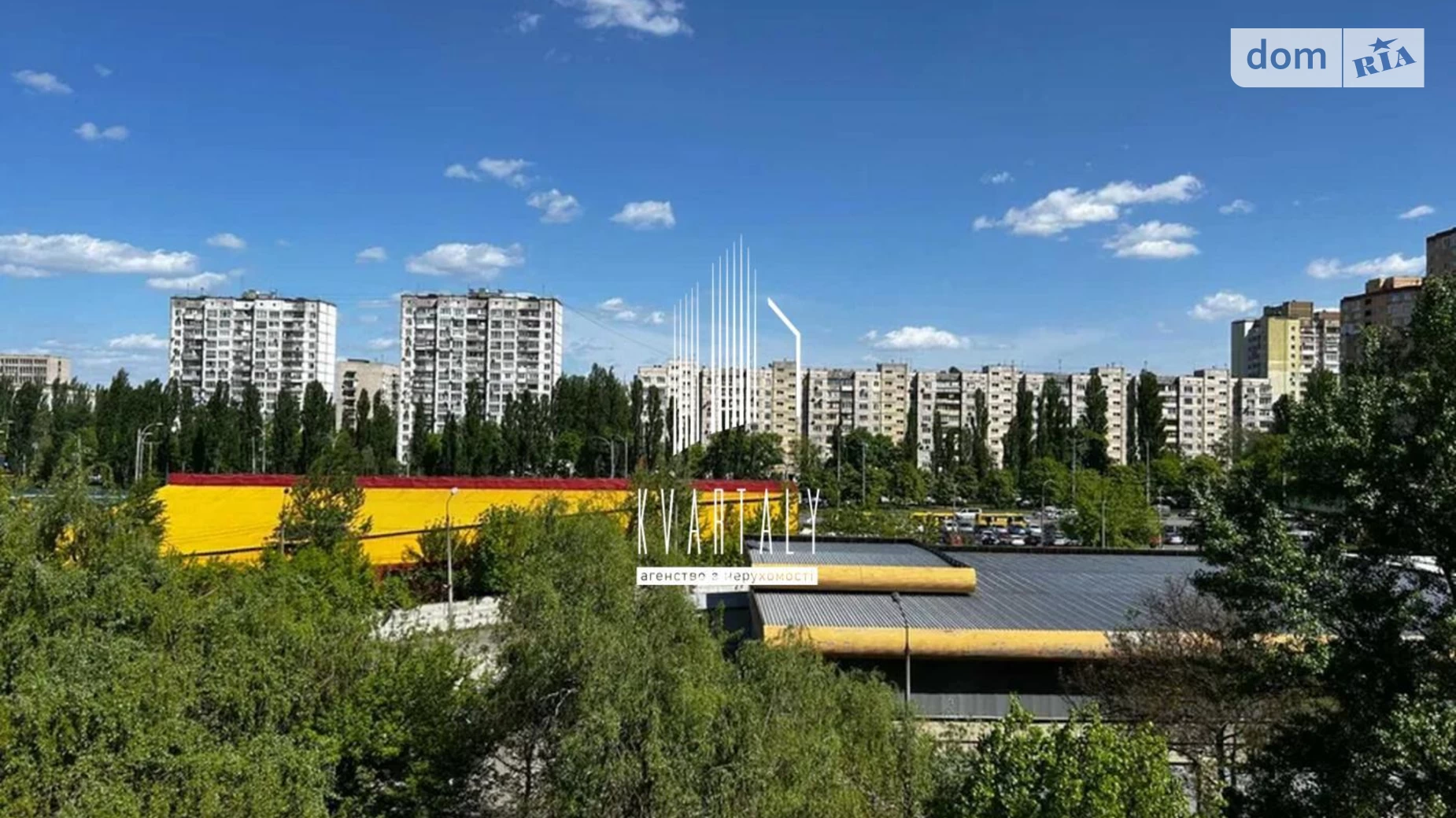 Сдается в аренду 2-комнатная квартира 55 кв. м в Киеве, просп. Академика Палладина, 13 - фото 3