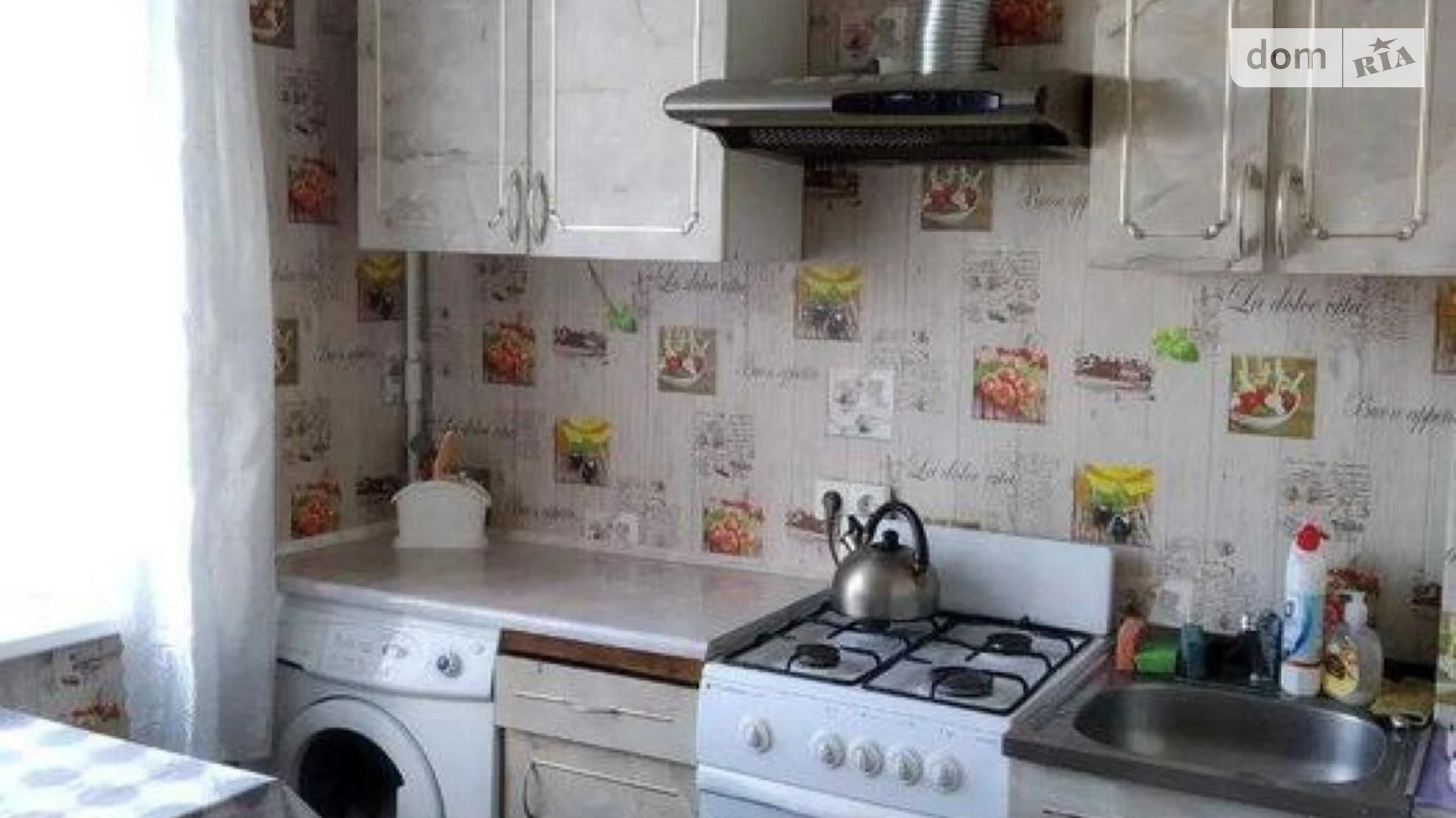 Продается 1-комнатная квартира 33 кв. м в Харькове, цена: 21000 $ - фото 3