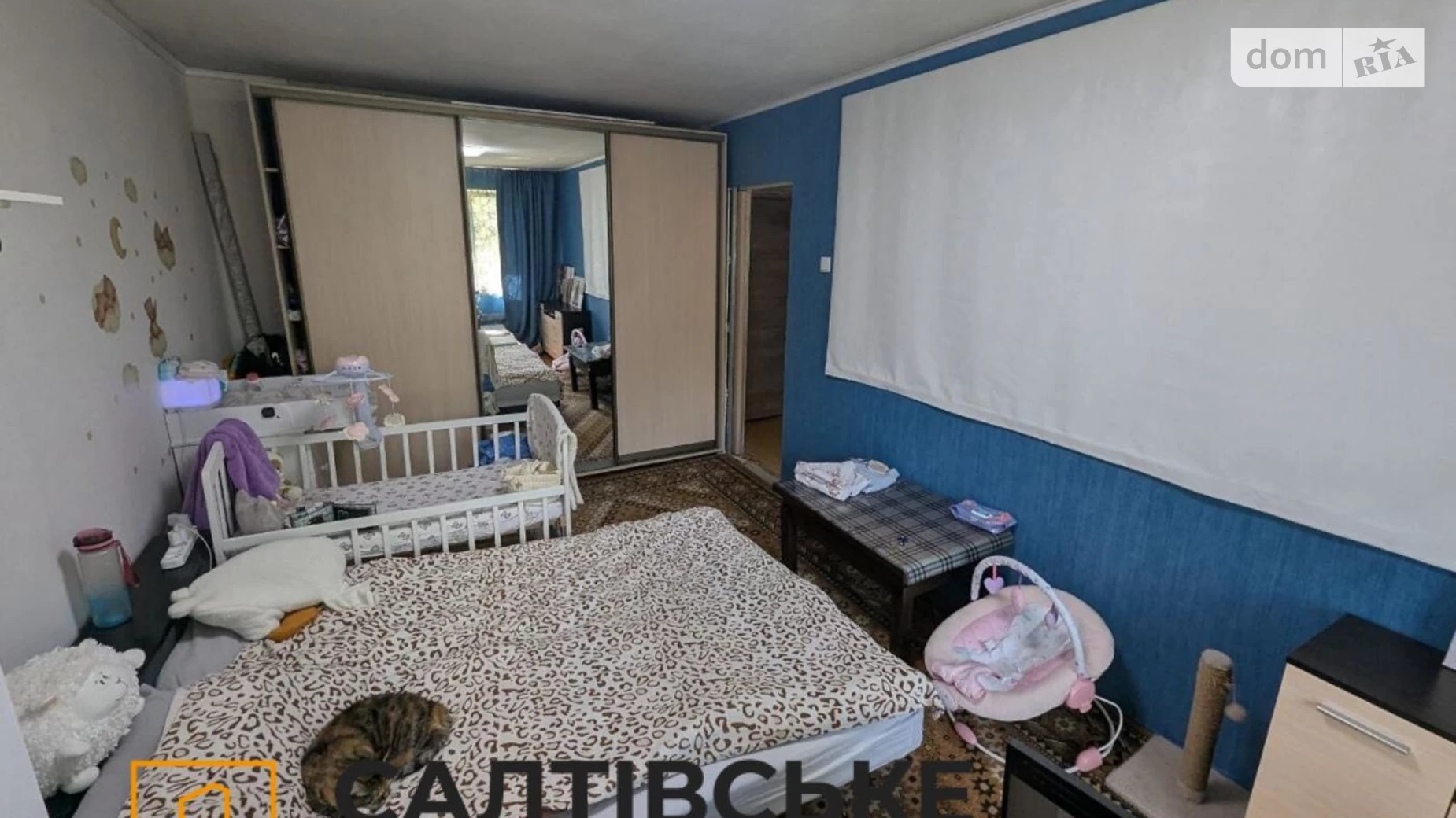 Продается 1-комнатная квартира 30 кв. м в Харькове, цена: 22000 $ - фото 5