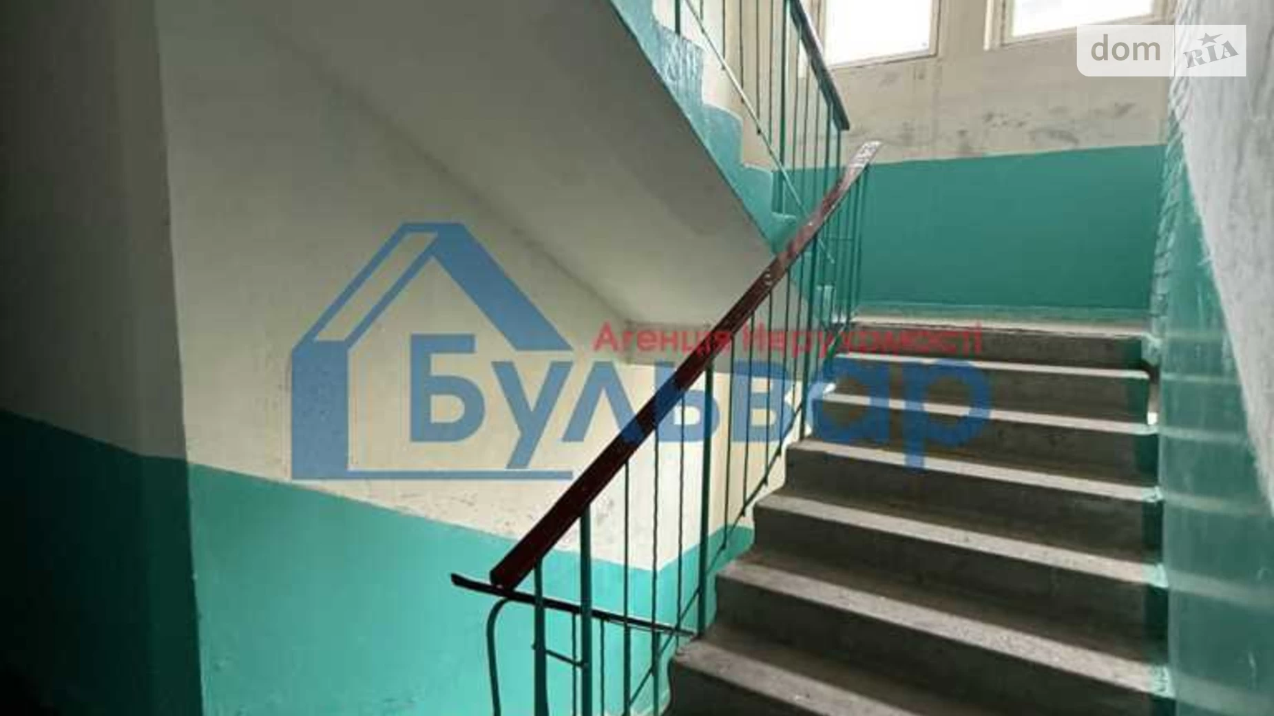 Продается 1-комнатная квартира 34.6 кв. м в Полтаве, бул. Хмельницкого Богдана - фото 13