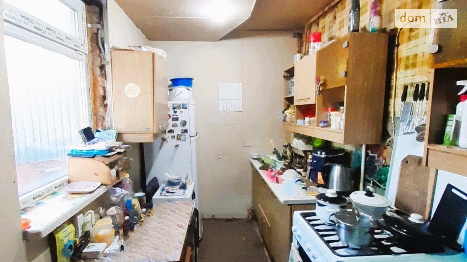 Продается часть дома 38.1 кв. м с садом, цена: 28500 $ - фото 4