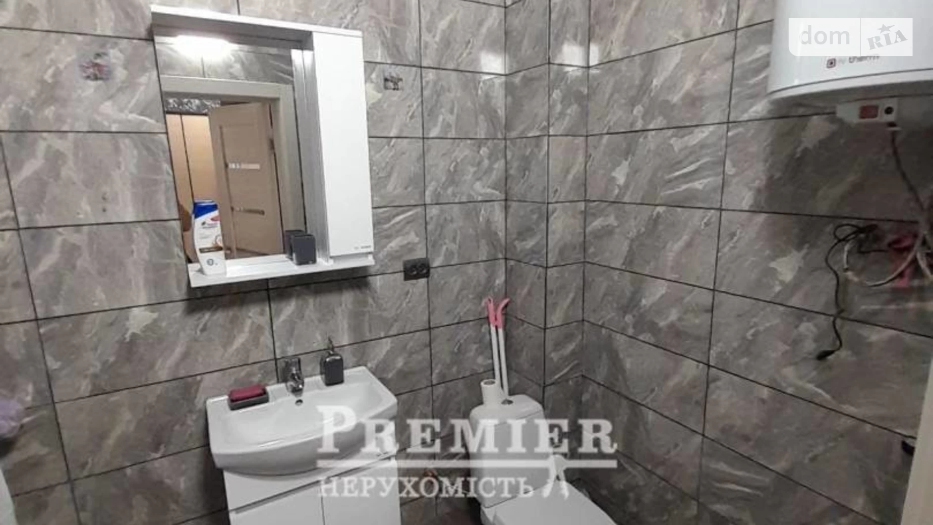 Продается 1-комнатная квартира 39.5 кв. м в Фонтанке, ул. Александра Грузицкого(Бочарова Генерала) - фото 5