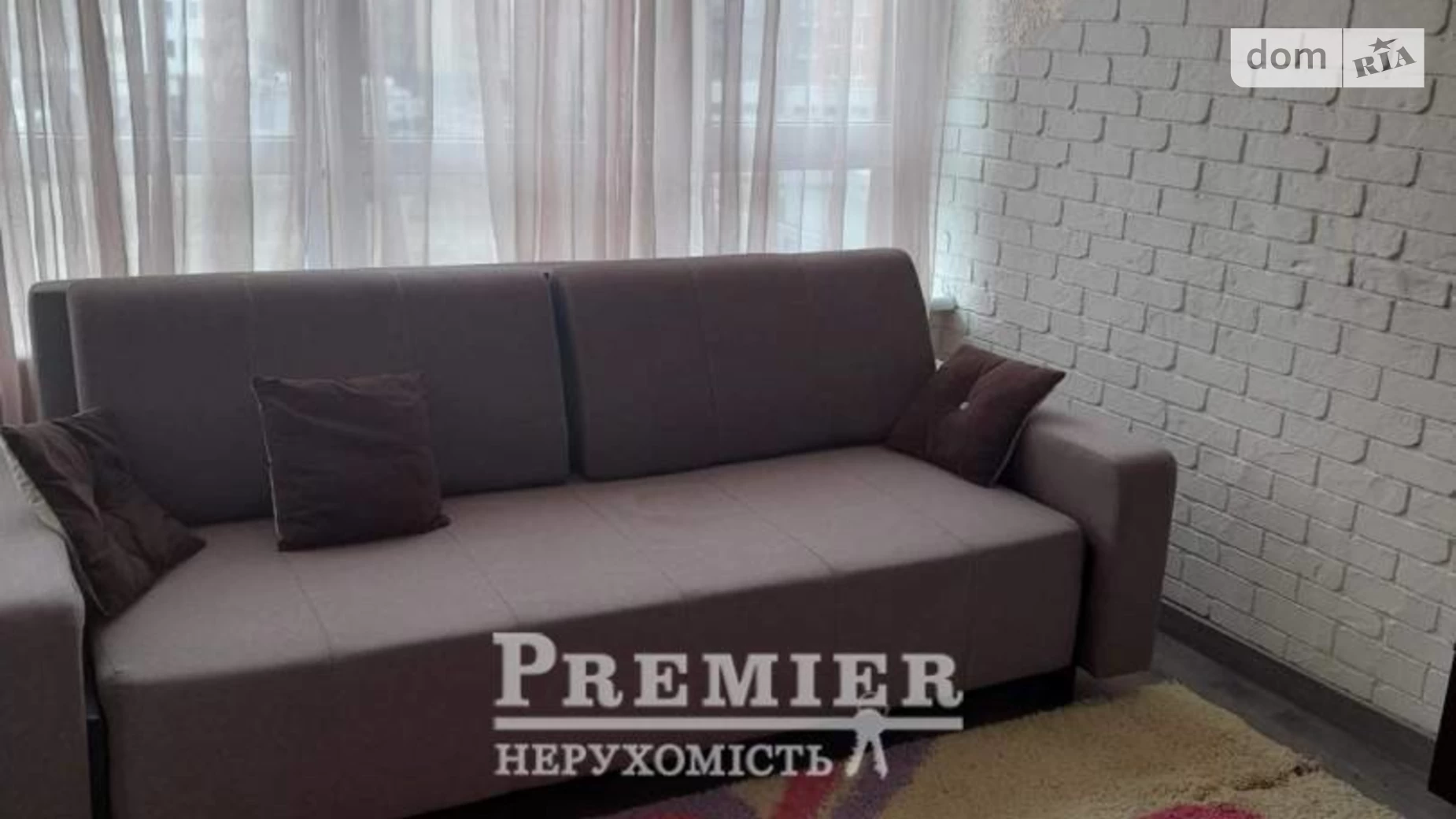 Продается 1-комнатная квартира 39.5 кв. м в Фонтанке, ул. Александра Грузицкого(Бочарова Генерала) - фото 2