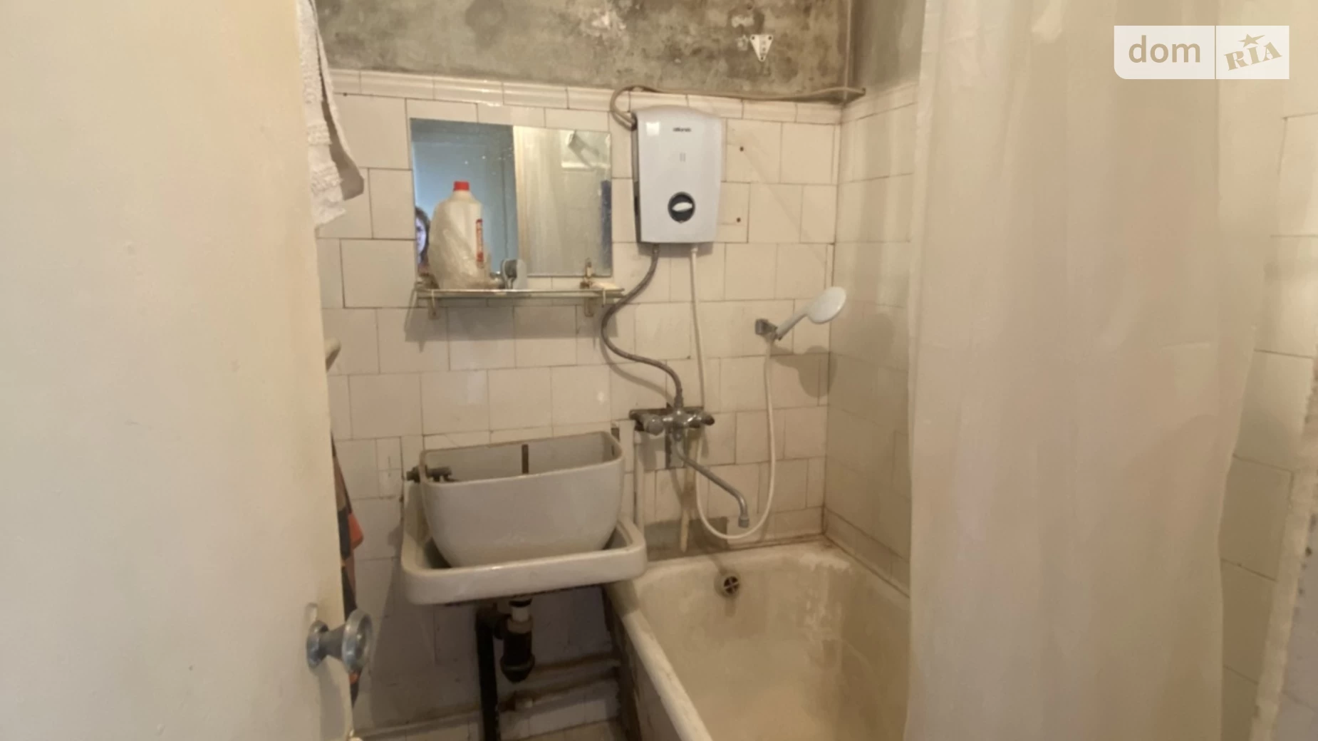 Продается 3-комнатная квартира 58 кв. м в Житомире, цена: 50000 $ - фото 5
