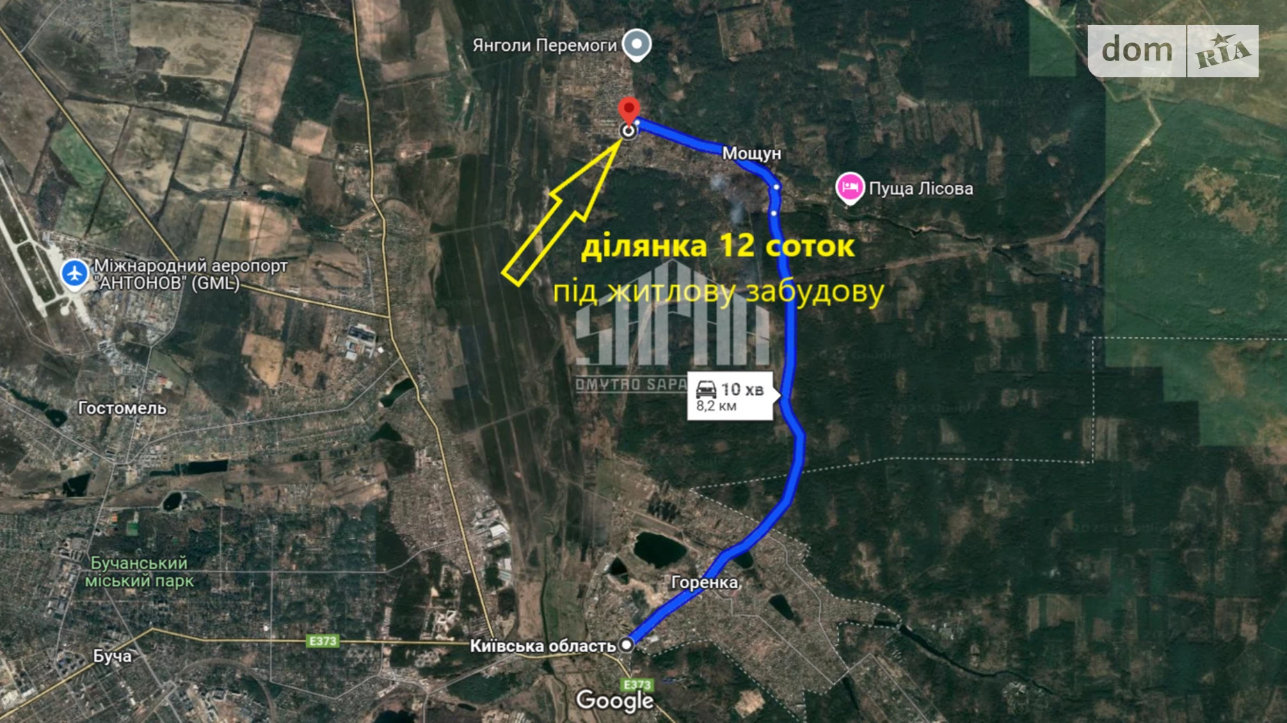 Продается земельный участок 12.03 соток в Киевской области, цена: 25000 $ - фото 3